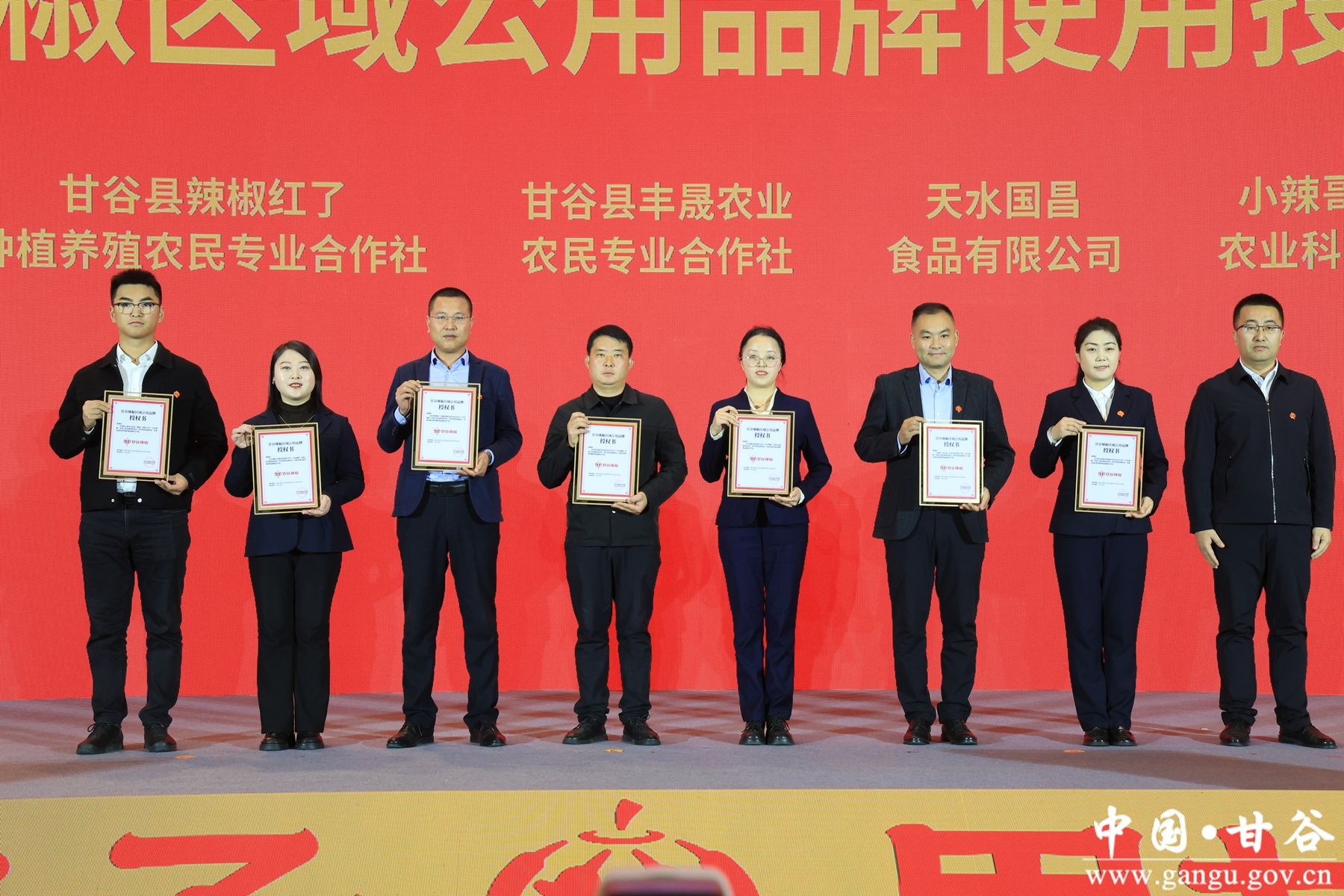 微信图片_20251230115530_110_67_副本 微信图片_20251230115530_110_67_副本