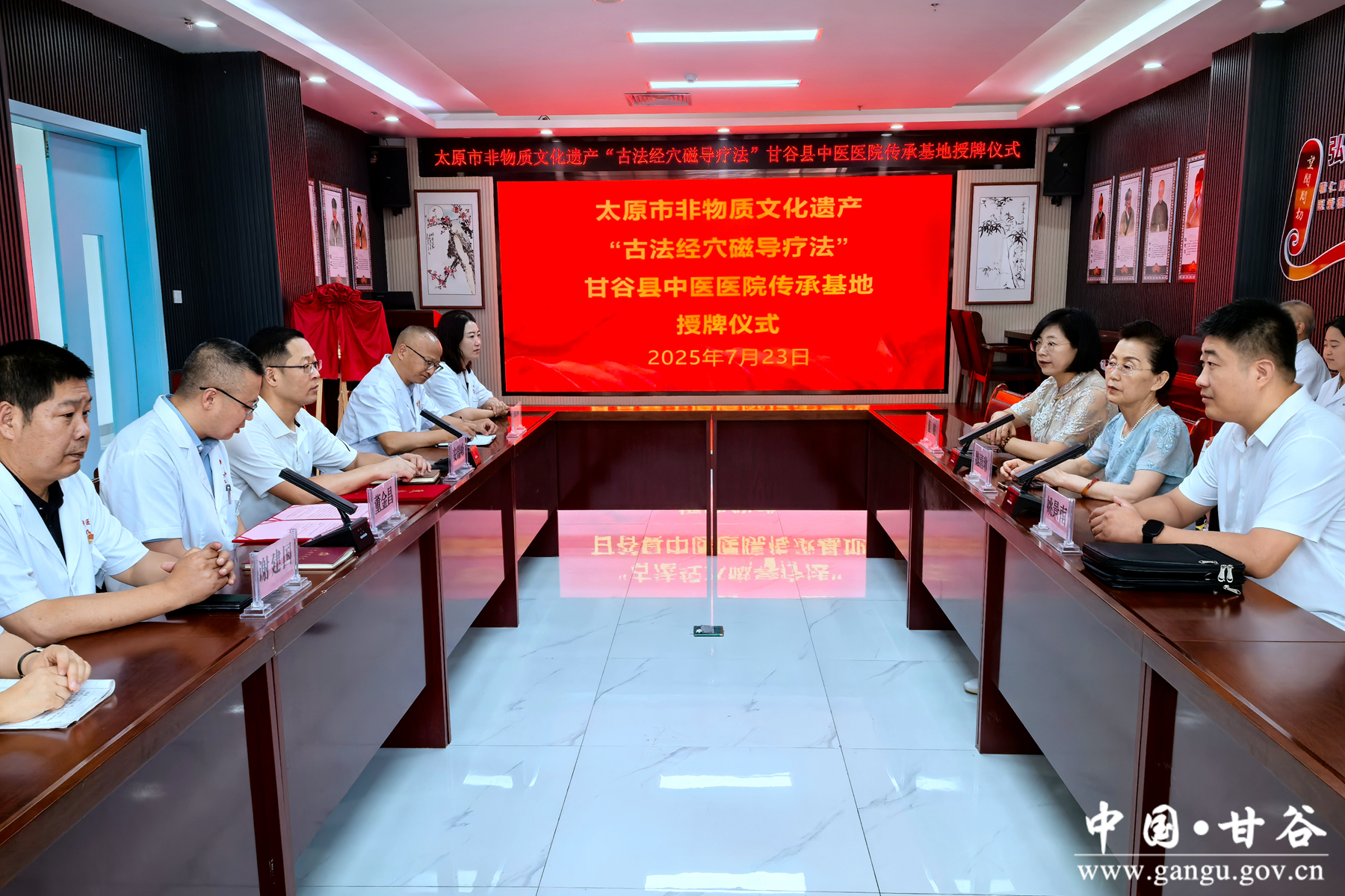 微信图片_20250724093705 微信图片_20250724093705