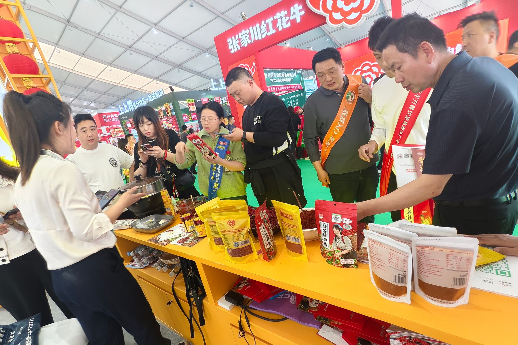 微信图片_20260401165829_98_337 微信图片_20260401165829_98_337