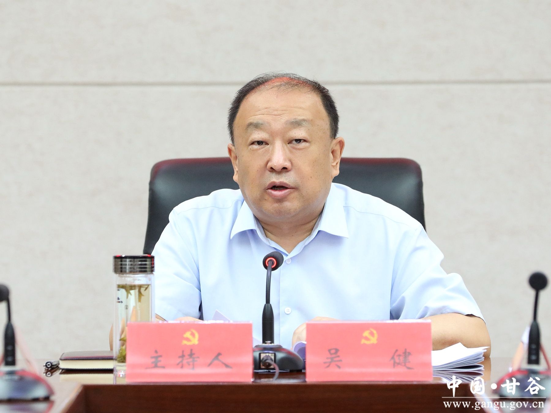 微信图片_20240819151708 微信图片_20240819151708