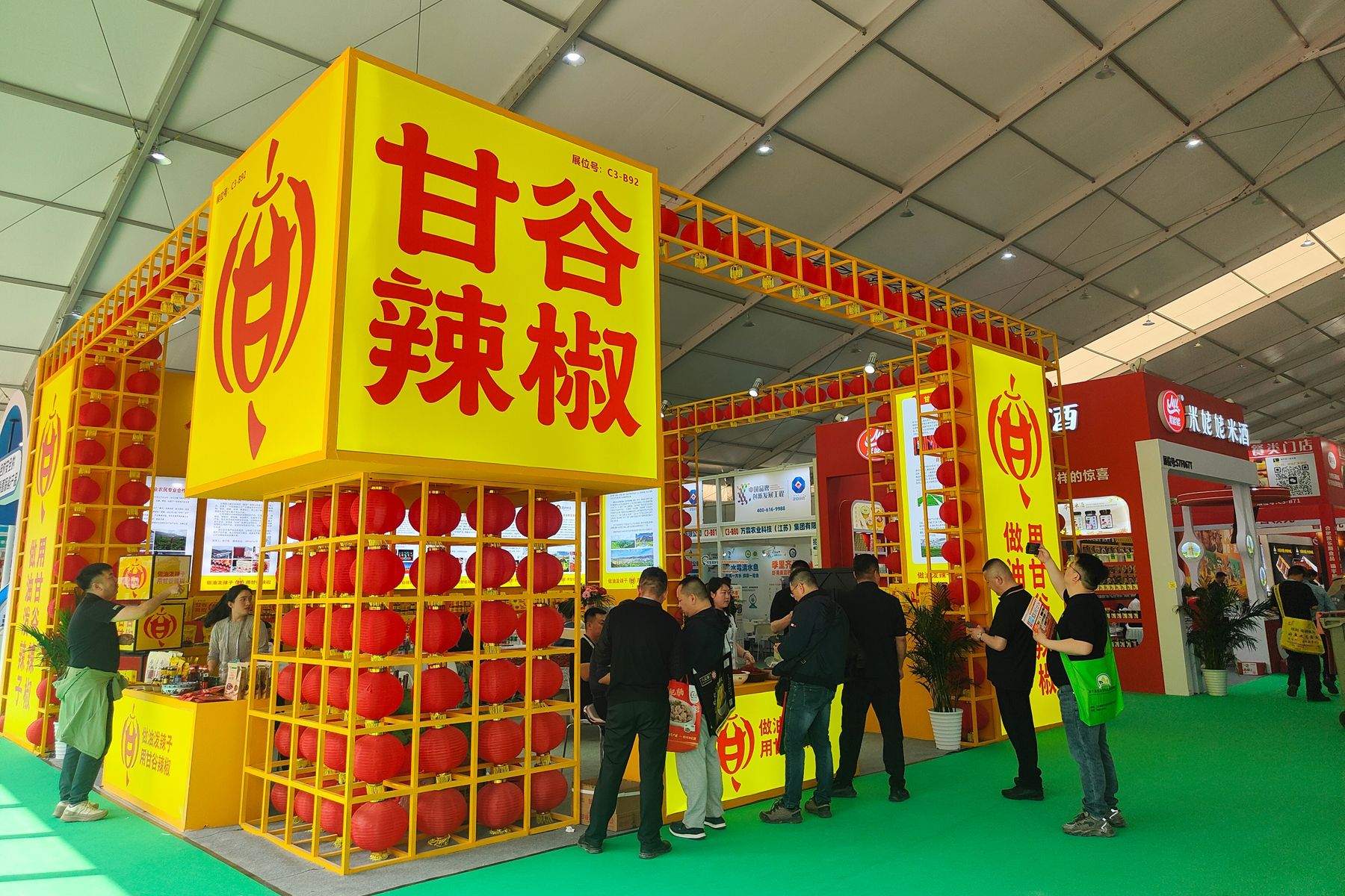 微信图片_20260401165010_88_337 微信图片_20260401165010_88_337