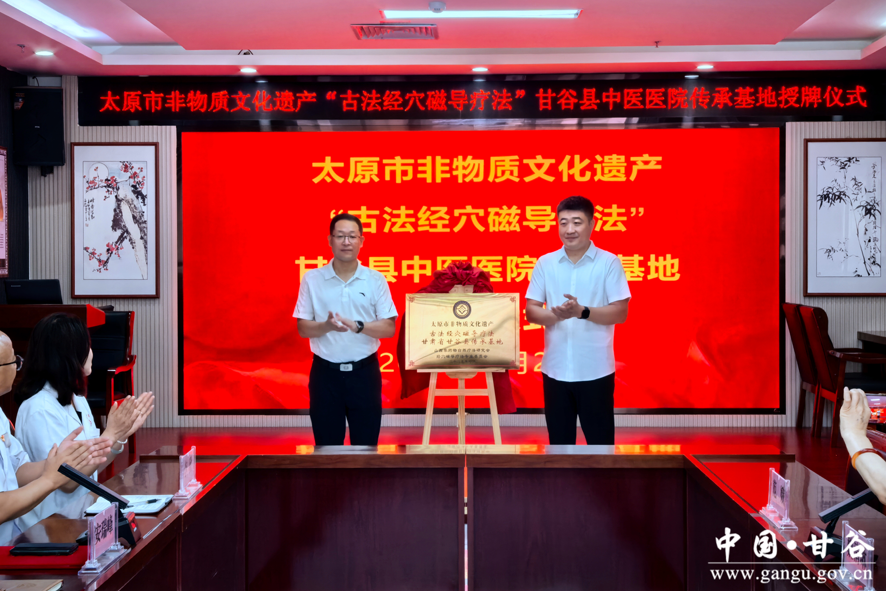 微信图片_20250724093730 微信图片_20250724093730