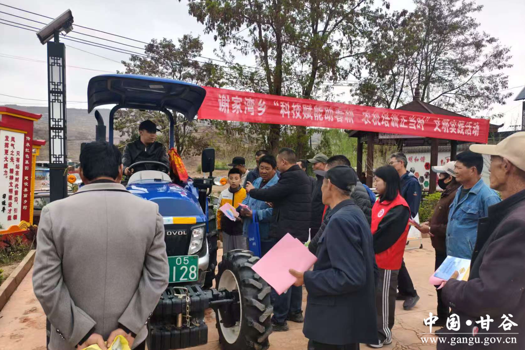 微信图片_20250421174508 微信图片_20250421174508