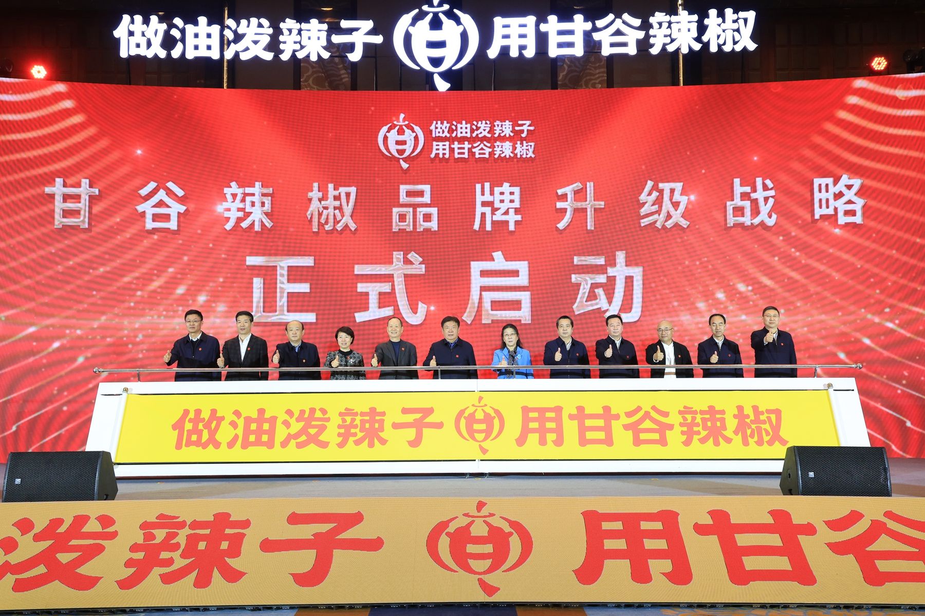 微信图片_20251230115332_98_67_副本 微信图片_20251230115332_98_67_副本