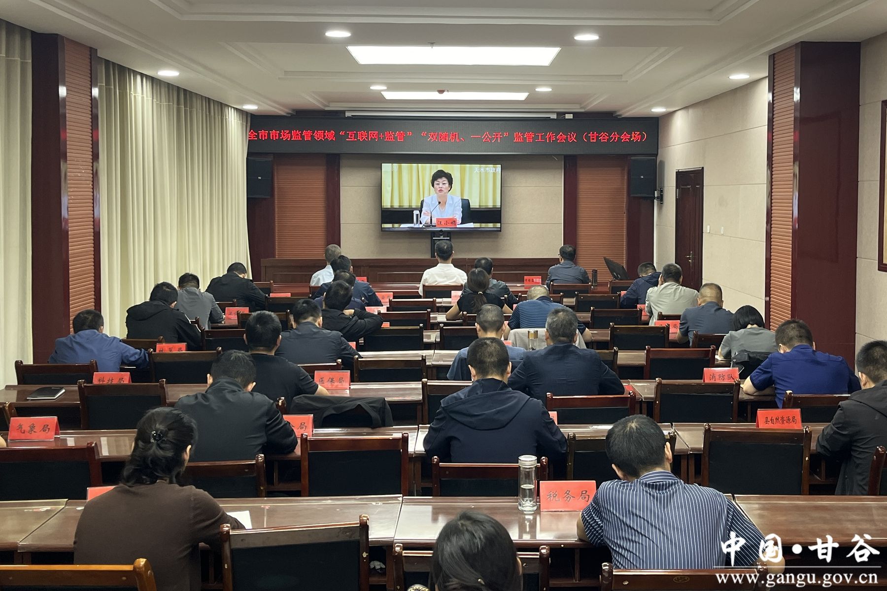 微信图片_20240913095620 微信图片_20240913095620