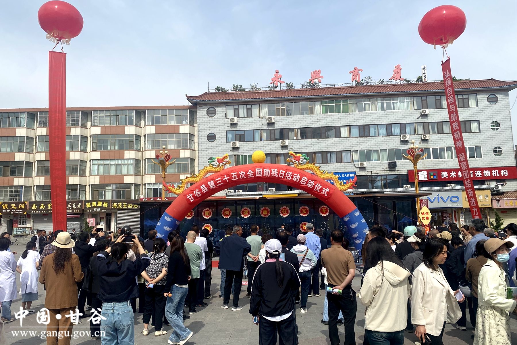 043aea91477d0538a94ce3a33ce3a54 043aea91477d0538a94ce3a33ce3a54