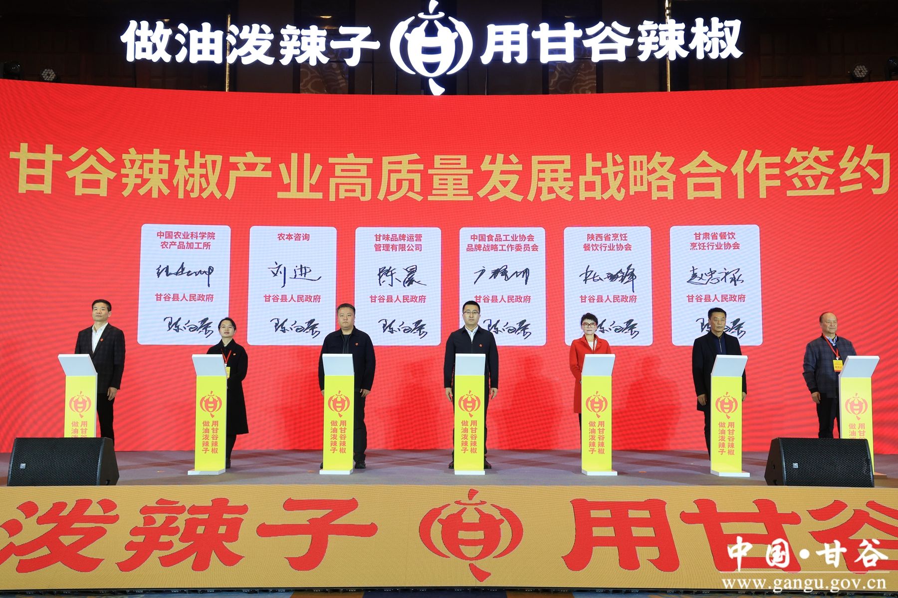 virtual_attach_file (6) virtual_attach_file (6)