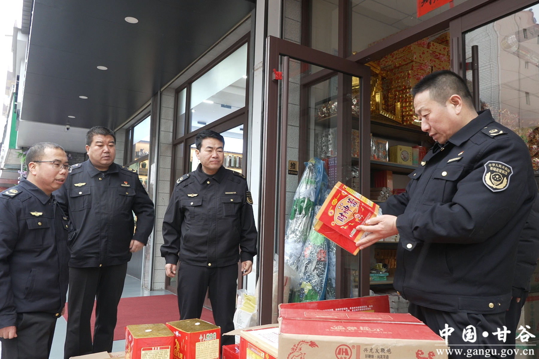 微信图片_20251231153038_463_61 微信图片_20251231153038_463_61