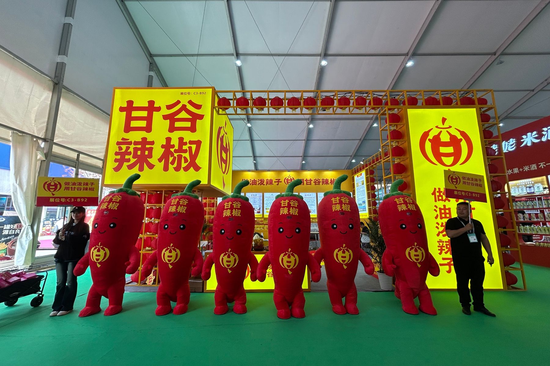 微信图片_20260401165013_91_337 微信图片_20260401165013_91_337