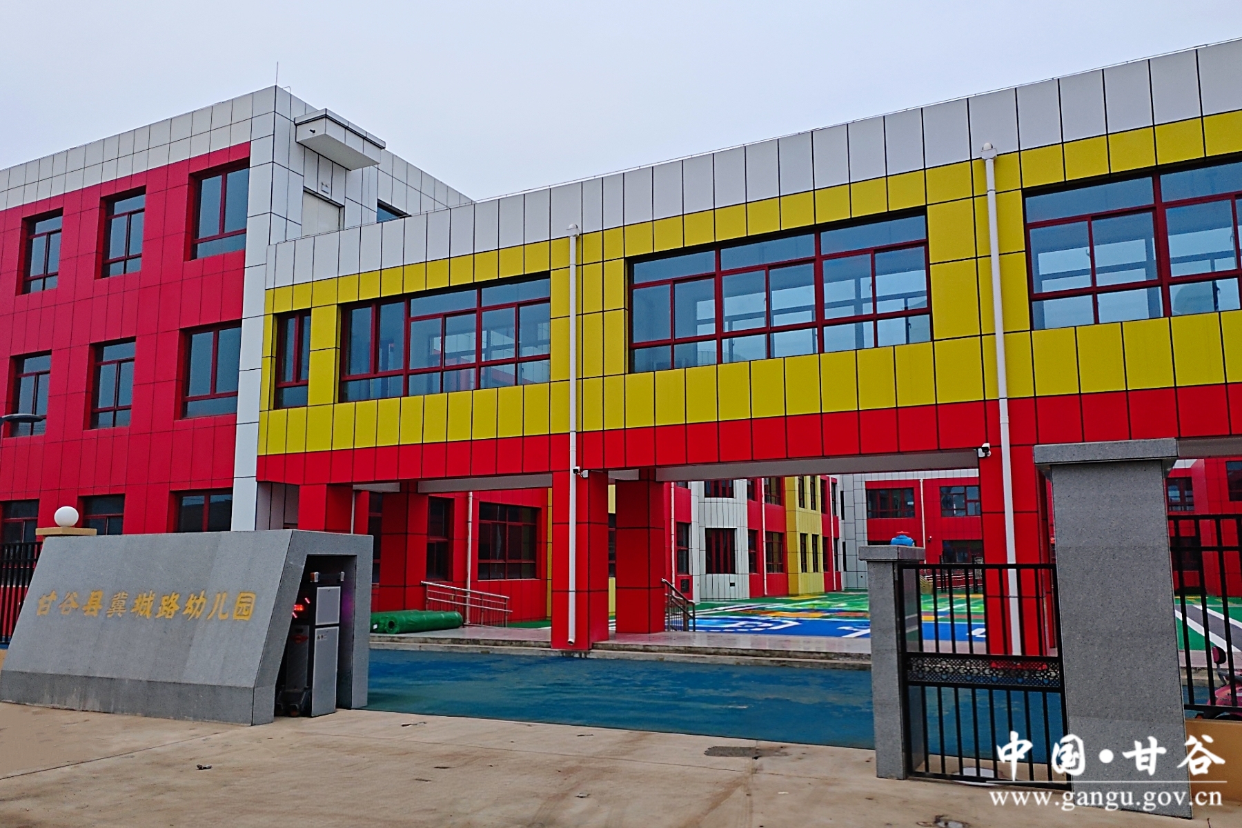 微信图片_20260101163422_59_219 微信图片_20260101163422_59_219