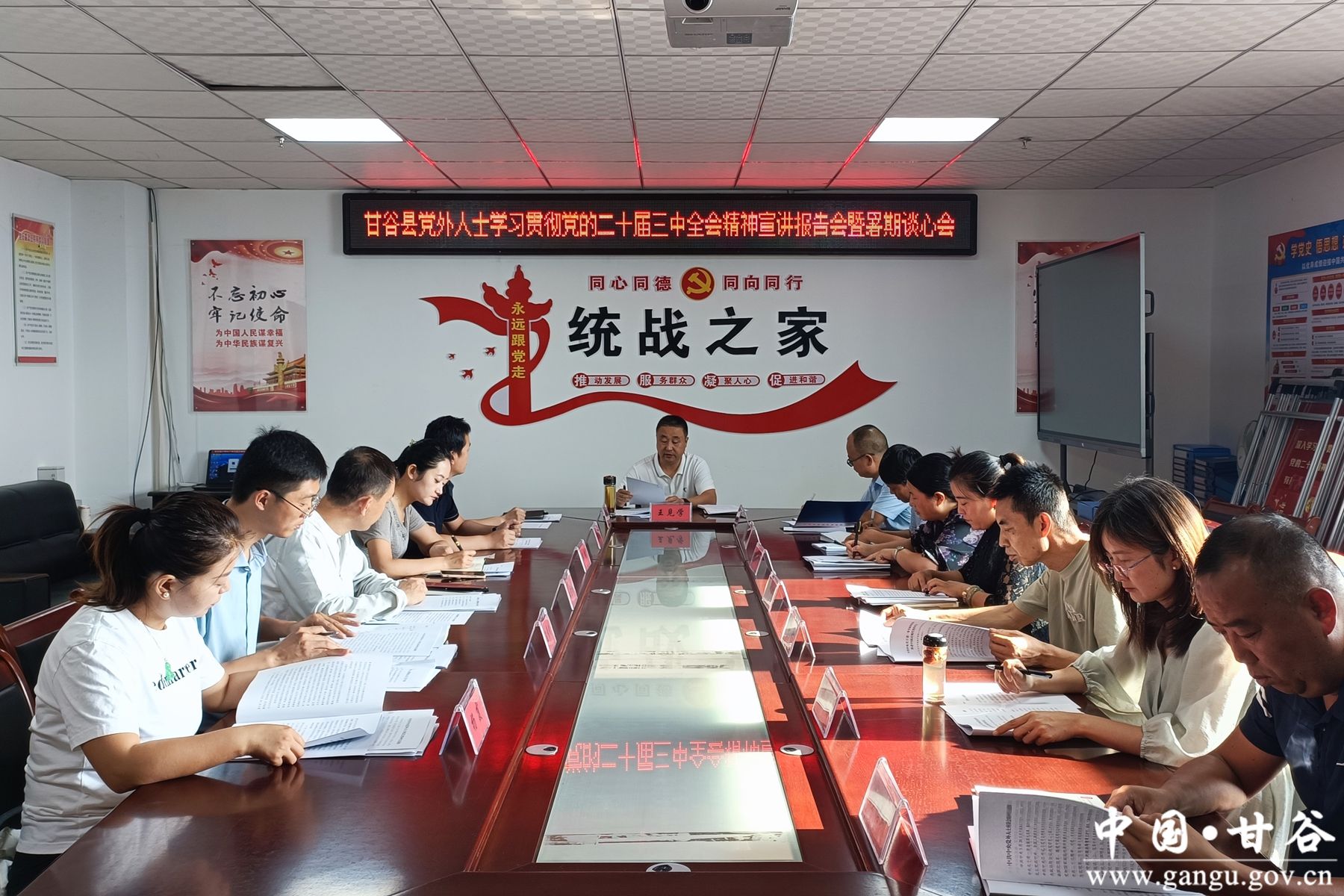 微信图片_20240820164417 微信图片_20240820164417