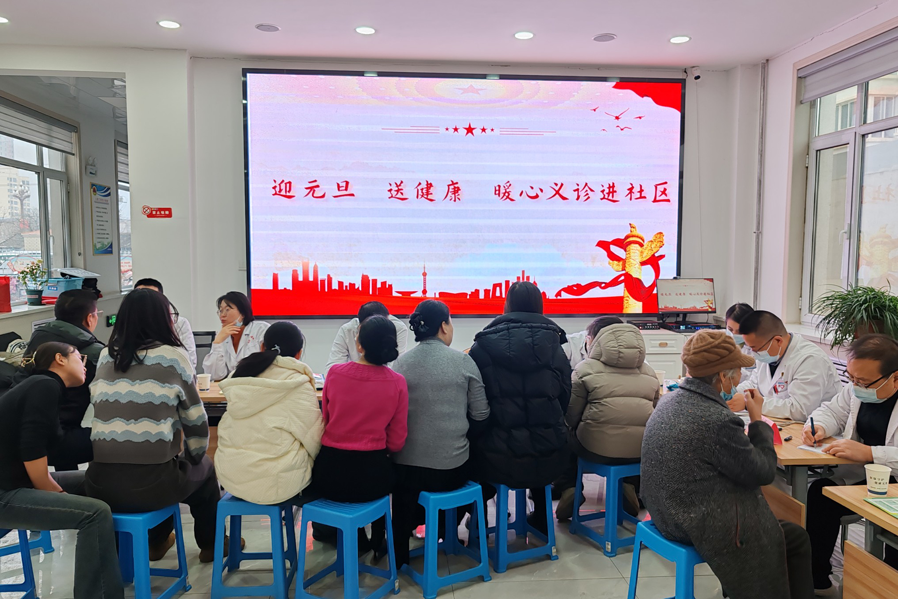 1.32_副本 1.32_副本