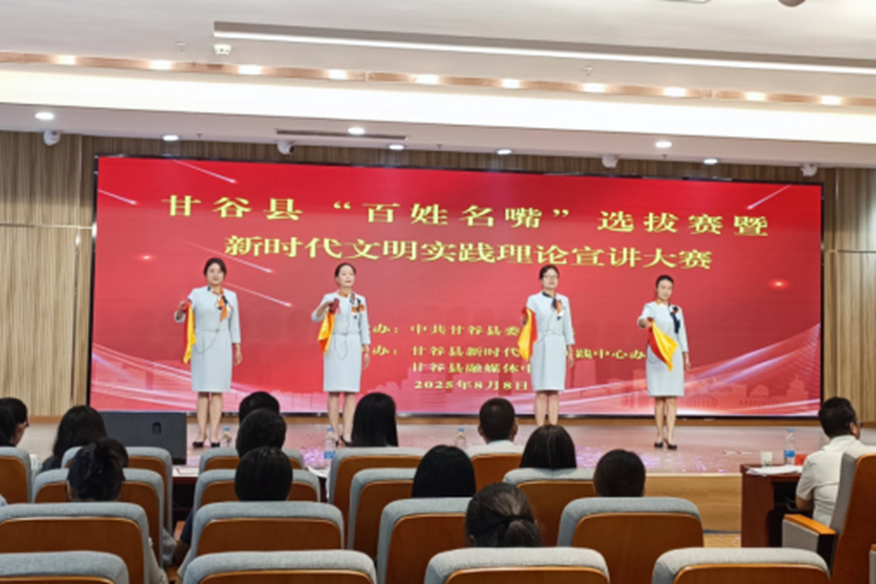 2025年综述稿件552 2025年综述稿件552