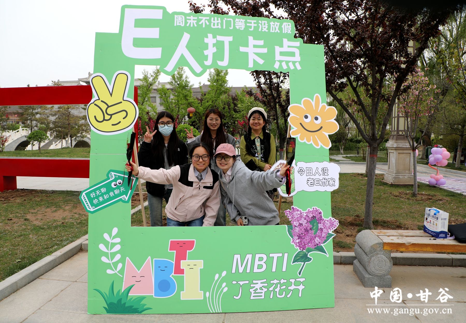 8ea60bc1da287cb88049705952ab43f 8ea60bc1da287cb88049705952ab43f