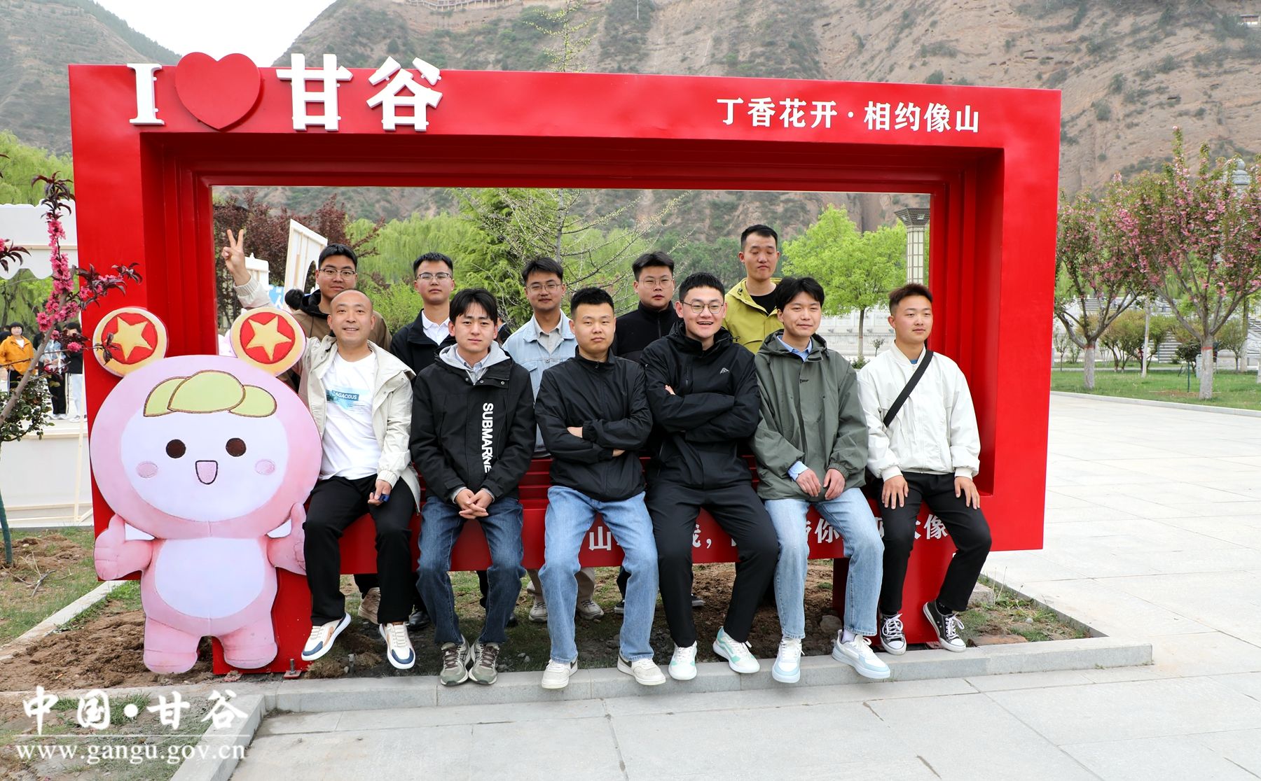 232163ac2bbd867c32860ed7d4bee0a 232163ac2bbd867c32860ed7d4bee0a