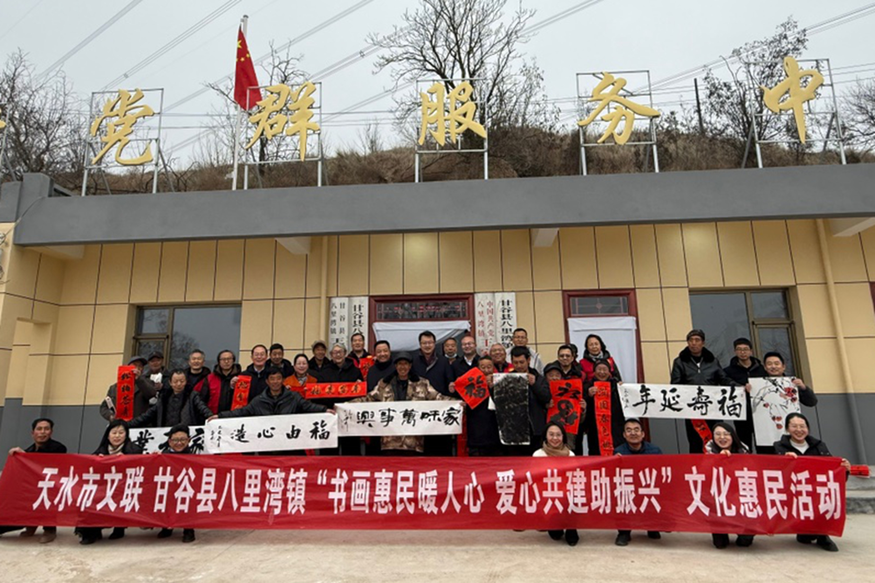 55edd055d150473eb59296476d54078d 55edd055d150473eb59296476d54078d