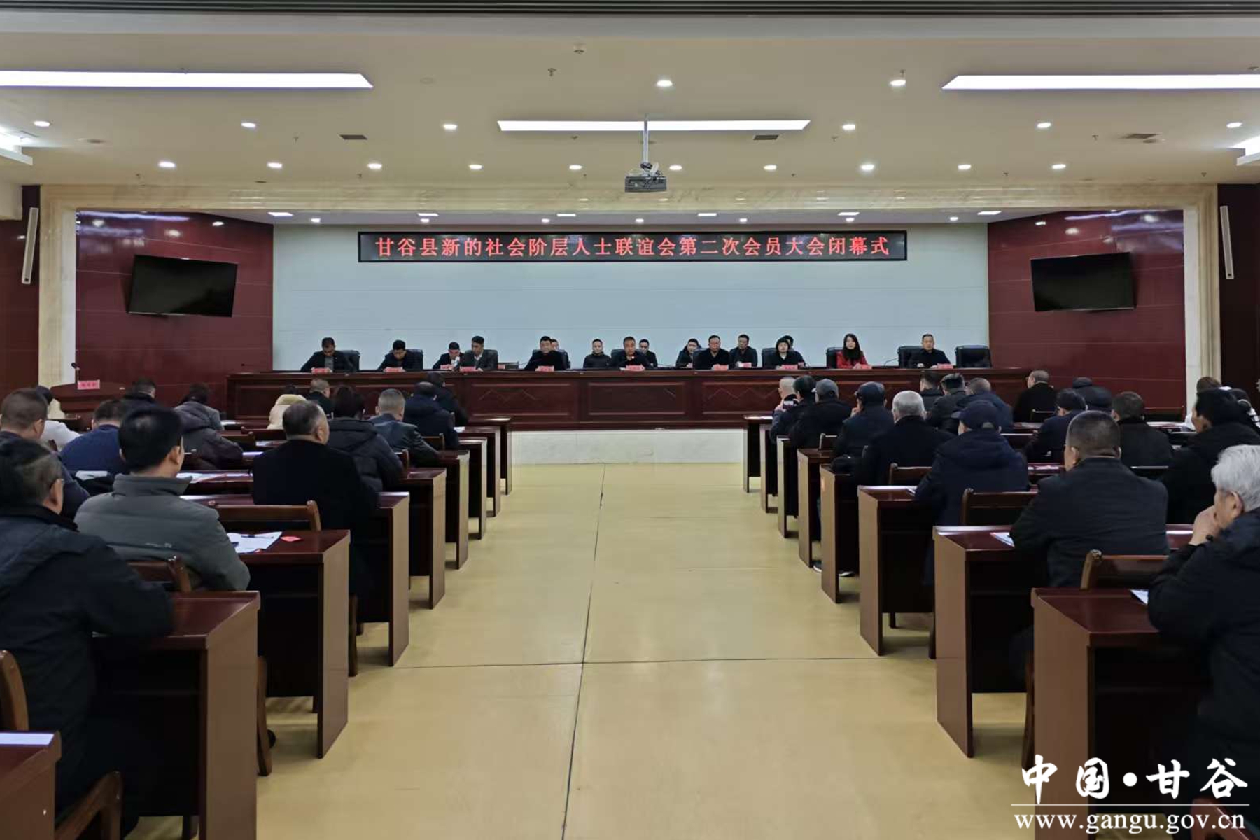 微信图片_20251128213337_8_218