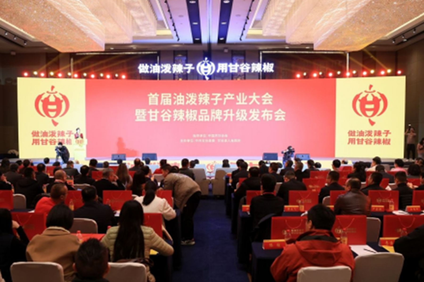 2025年综述稿件1042 2025年综述稿件1042