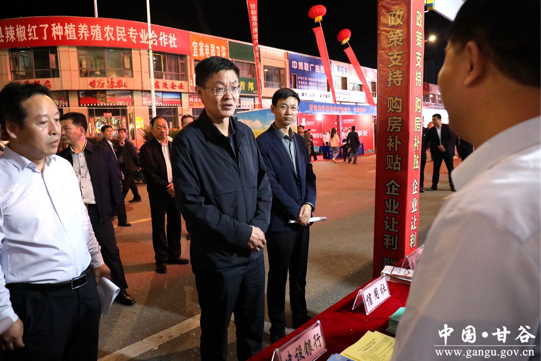 微信图片_20240912161652 微信图片_20240912161652