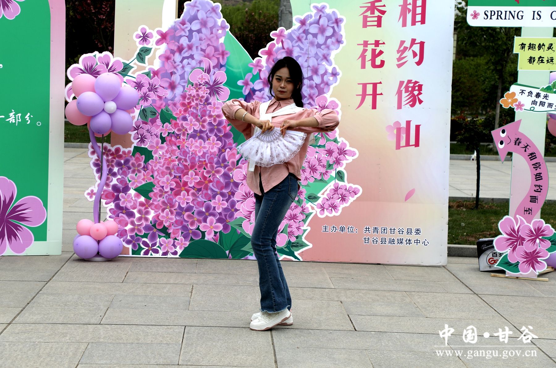 80de9ab82c8f0a8f86a59f4d96f7bf2 80de9ab82c8f0a8f86a59f4d96f7bf2