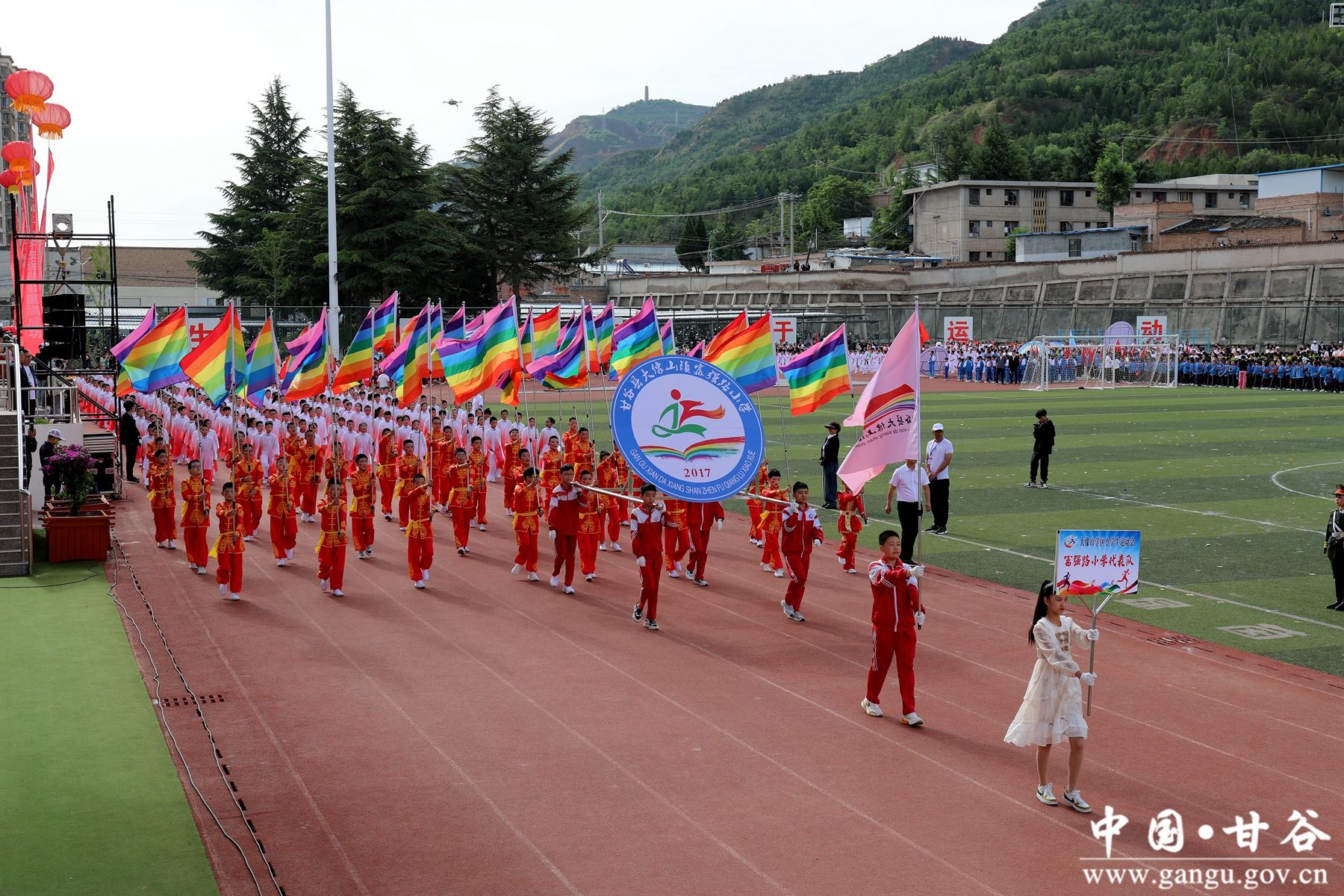 微信图片_20240530213412 微信图片_20240530213412