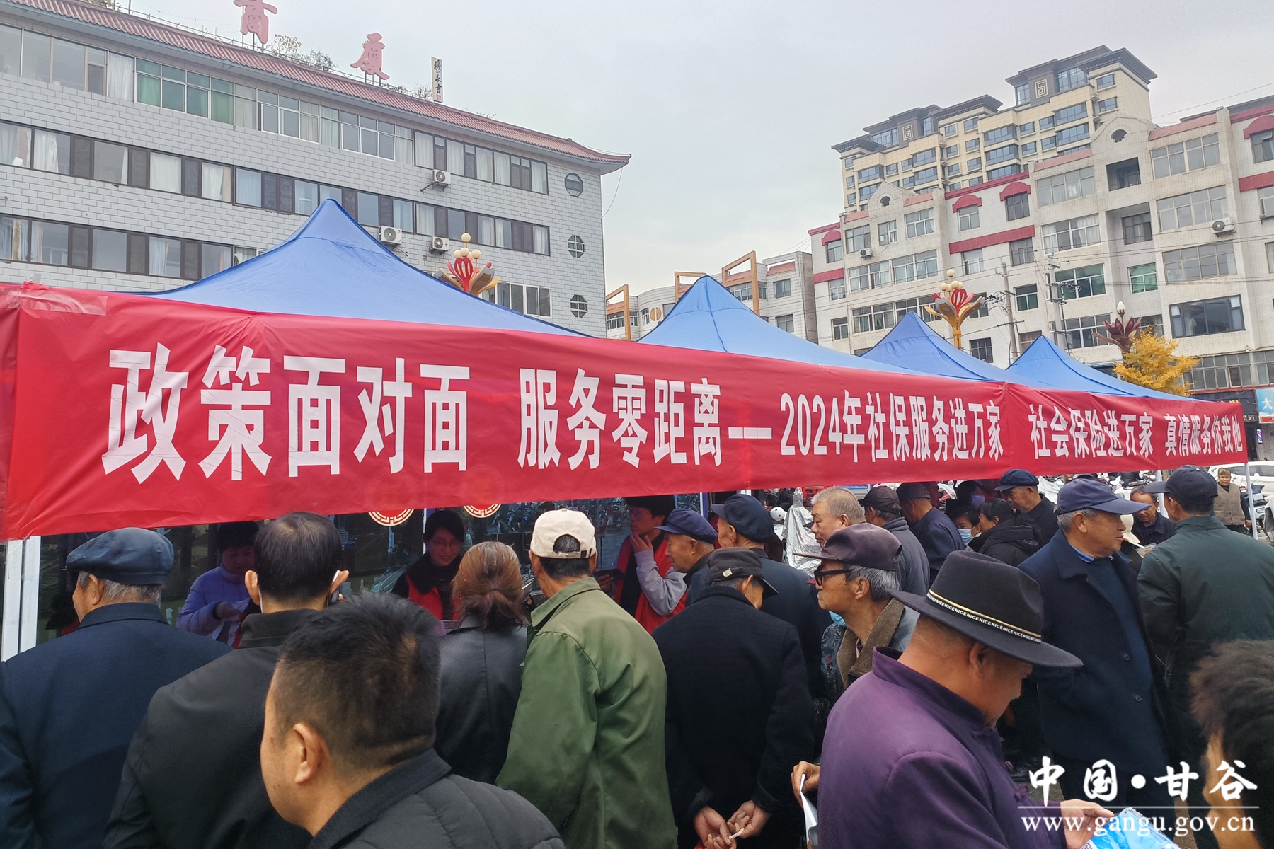 微信图片_20241116090311 微信图片_20241116090311