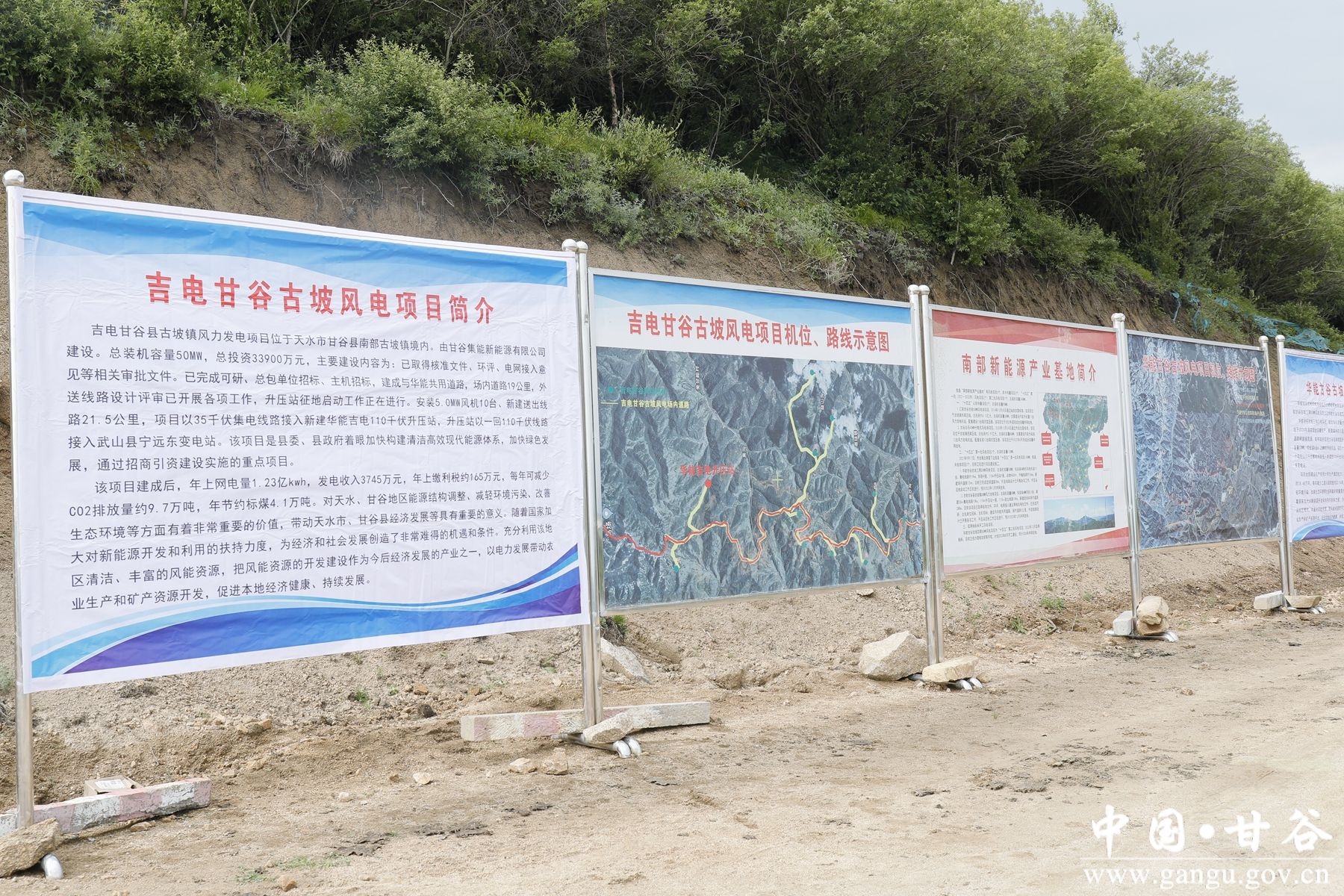 微信图片_20240702173318 微信图片_20240702173318