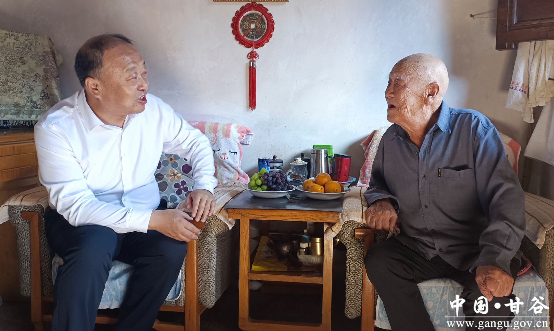 微信图片_20240925095243_副本 微信图片_20240925095243_副本