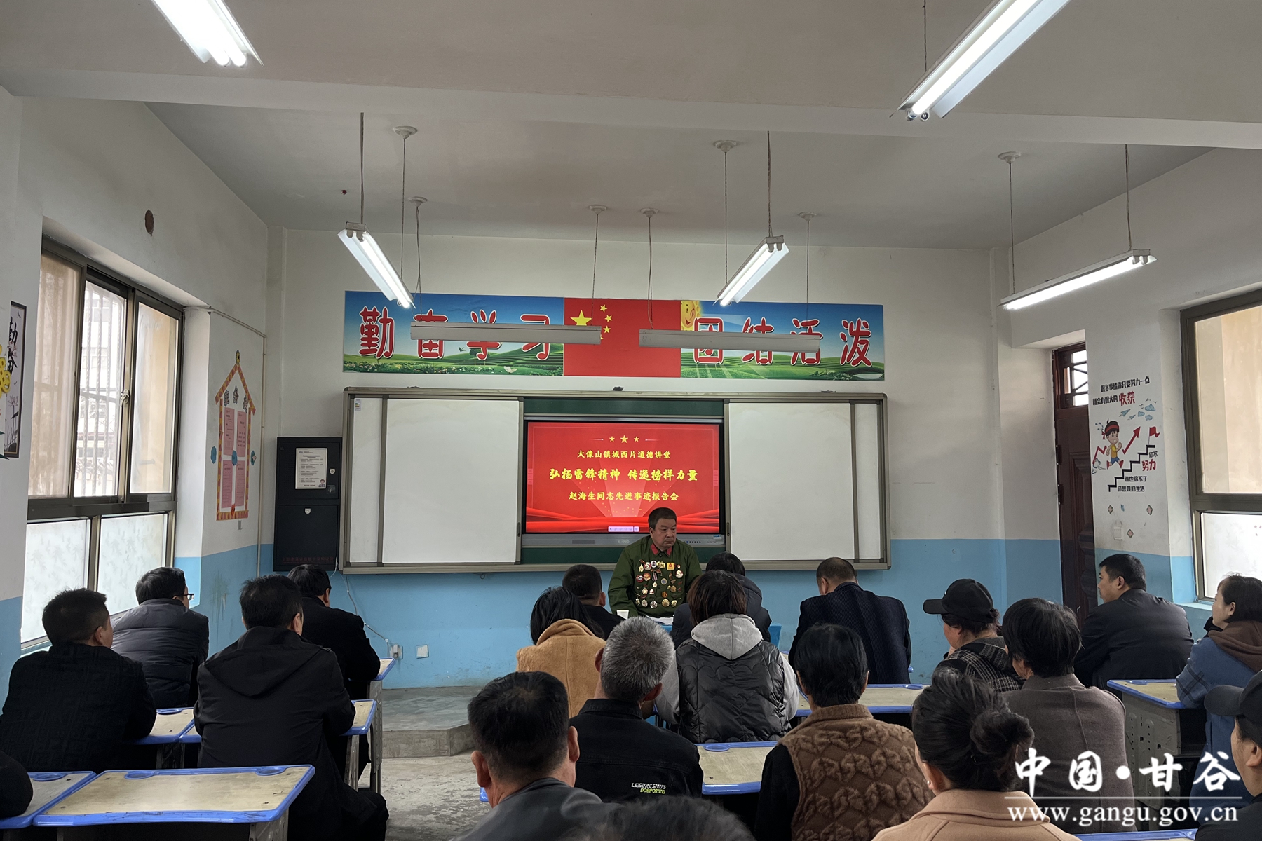 微信图片_20240317094831 微信图片_20240317094831