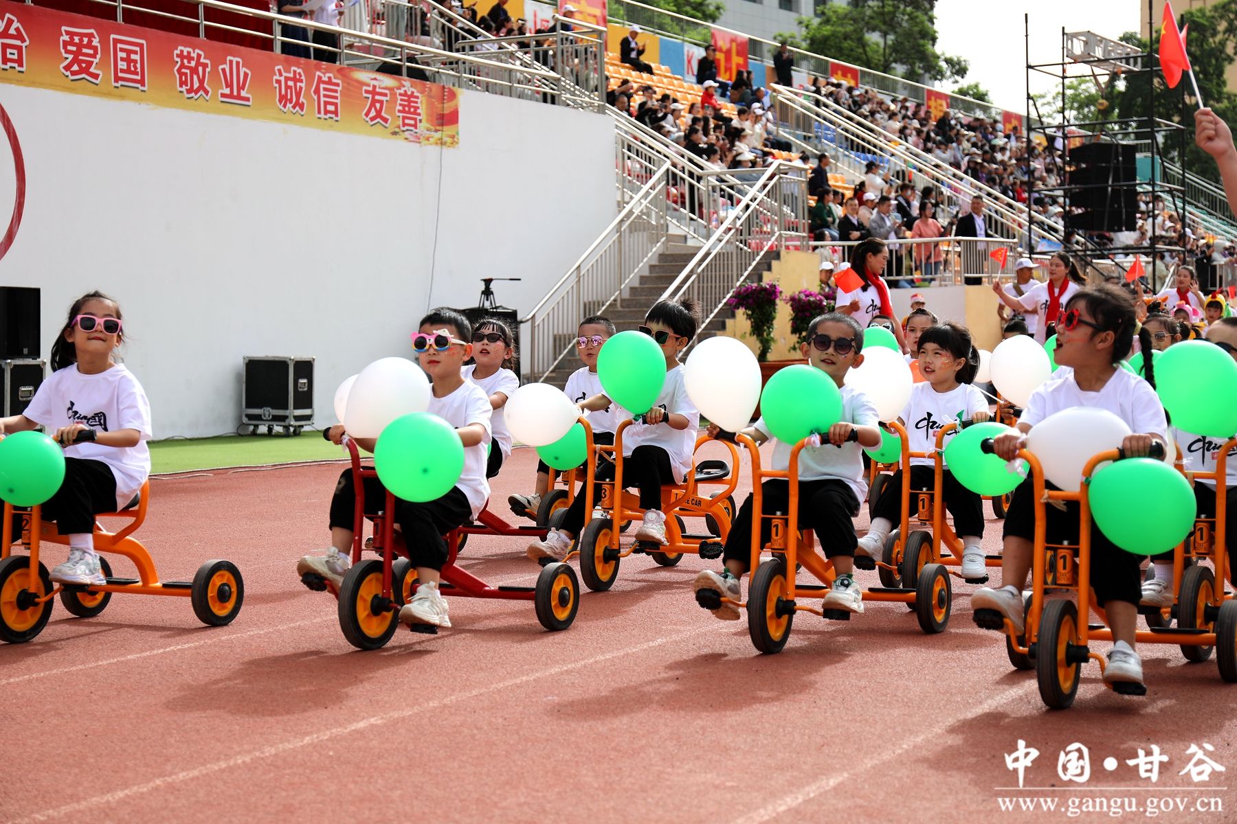 微信图片_20240530213258 微信图片_20240530213258