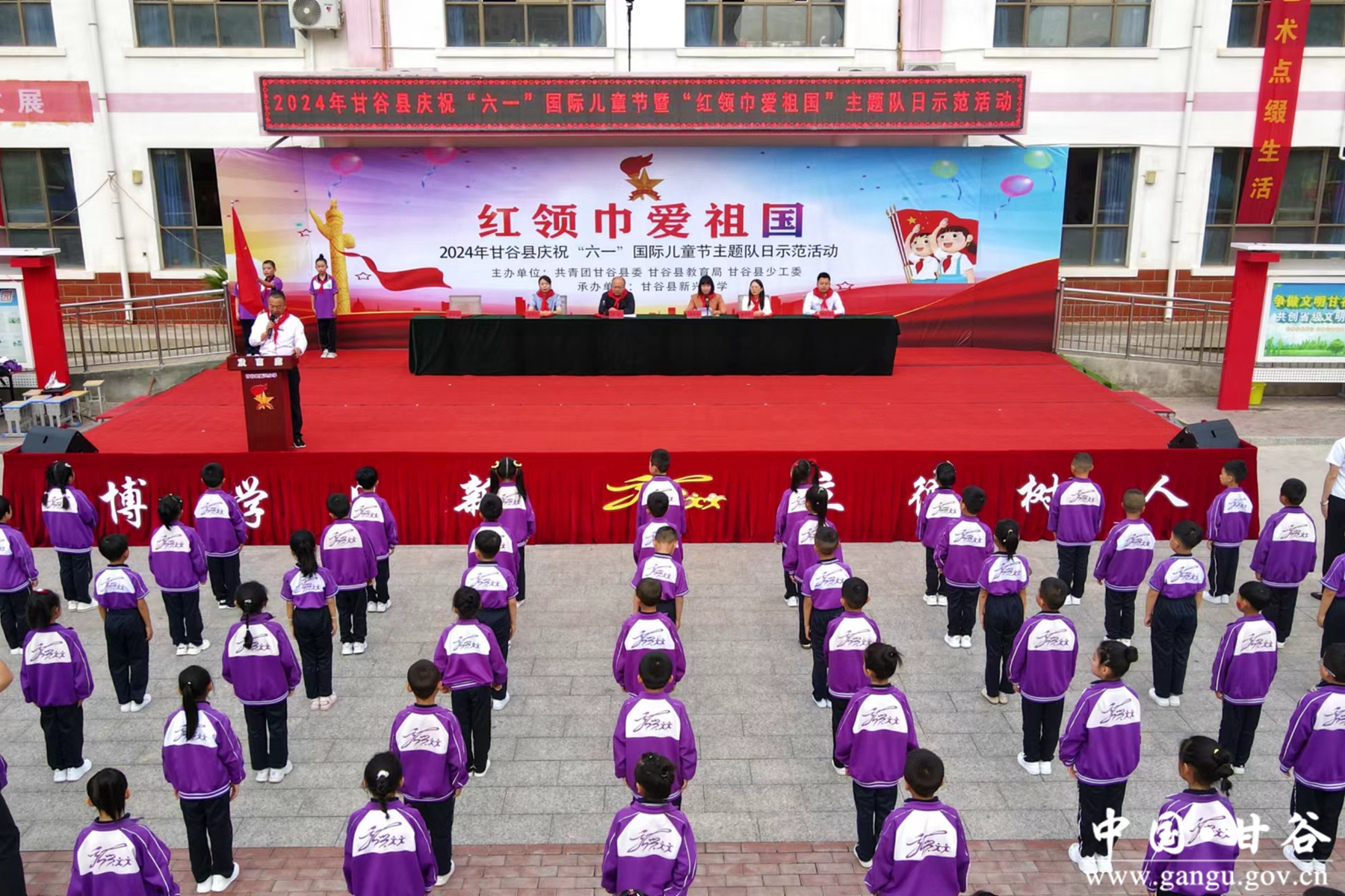 微信图片_20240530153407 微信图片_20240530153407