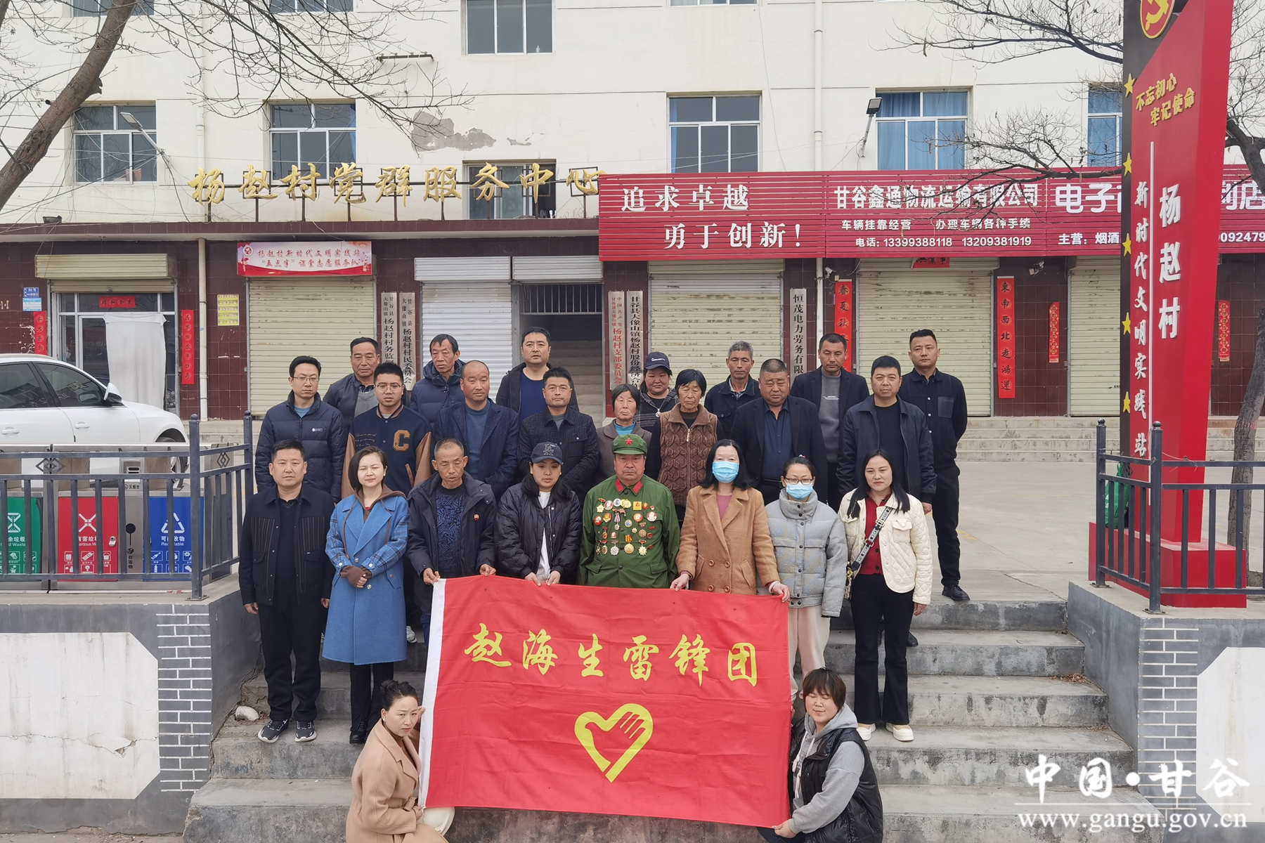 微信图片_20240317094806 微信图片_20240317094806