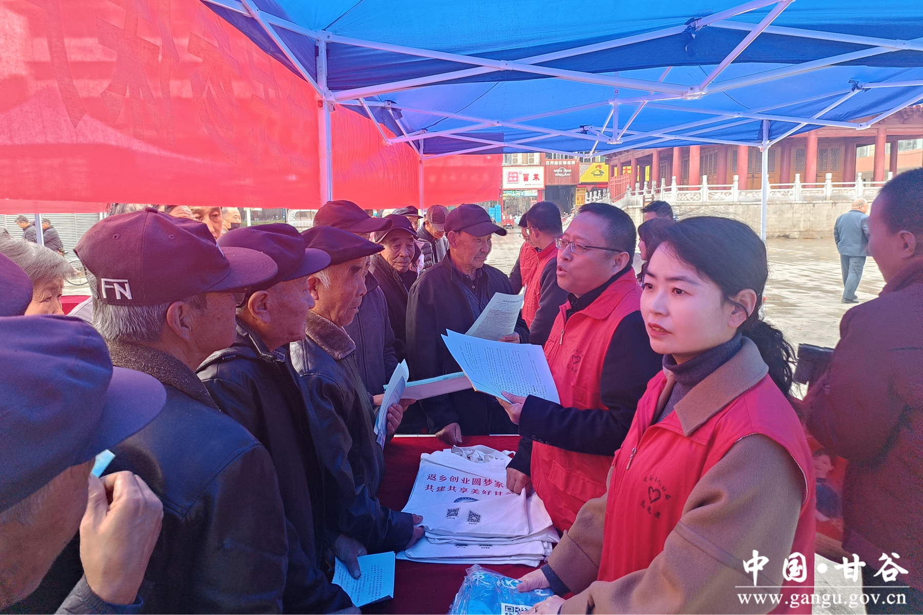 微信图片_20241116090322 微信图片_20241116090322