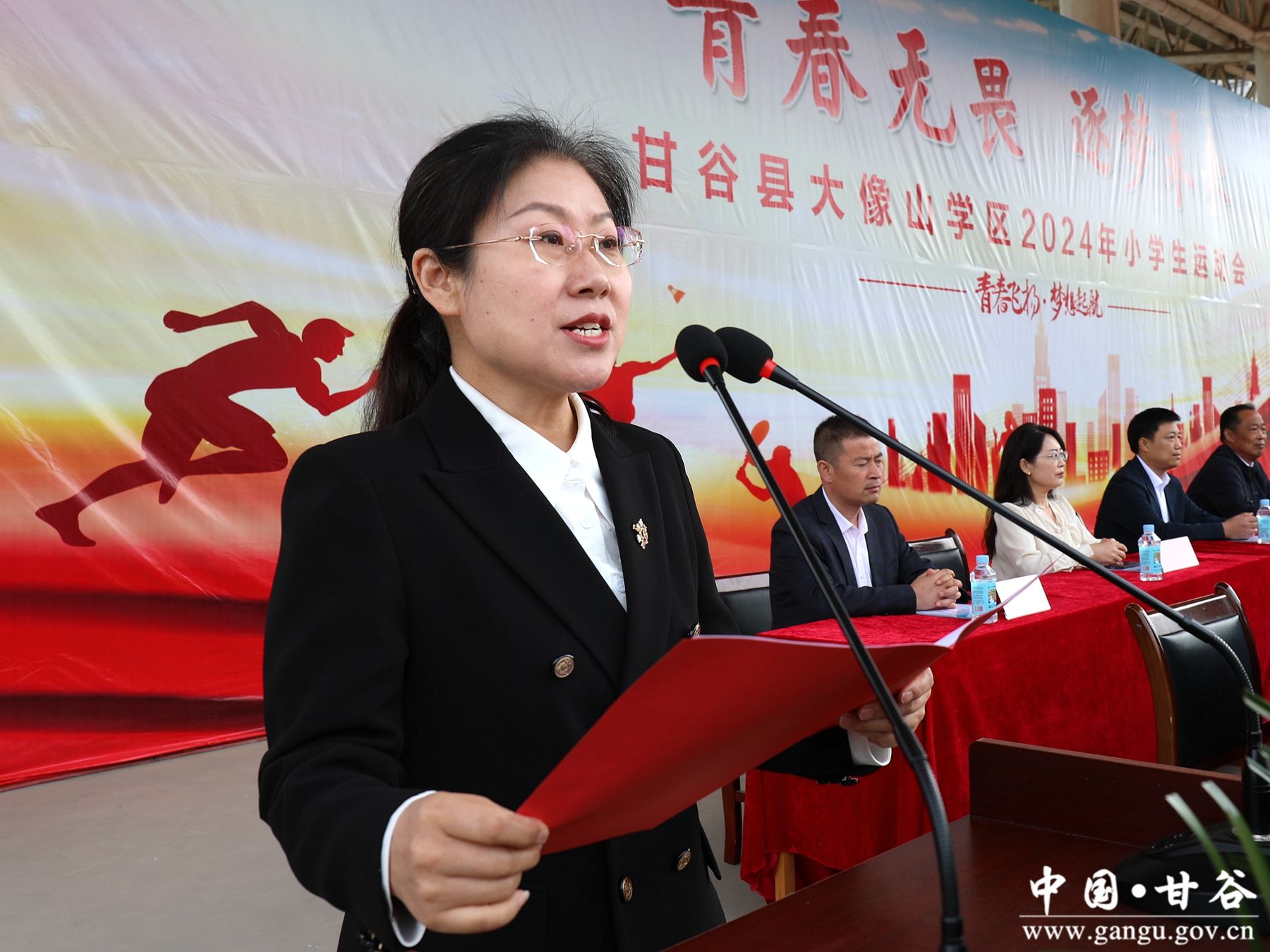 微信图片_20240530213355 微信图片_20240530213355