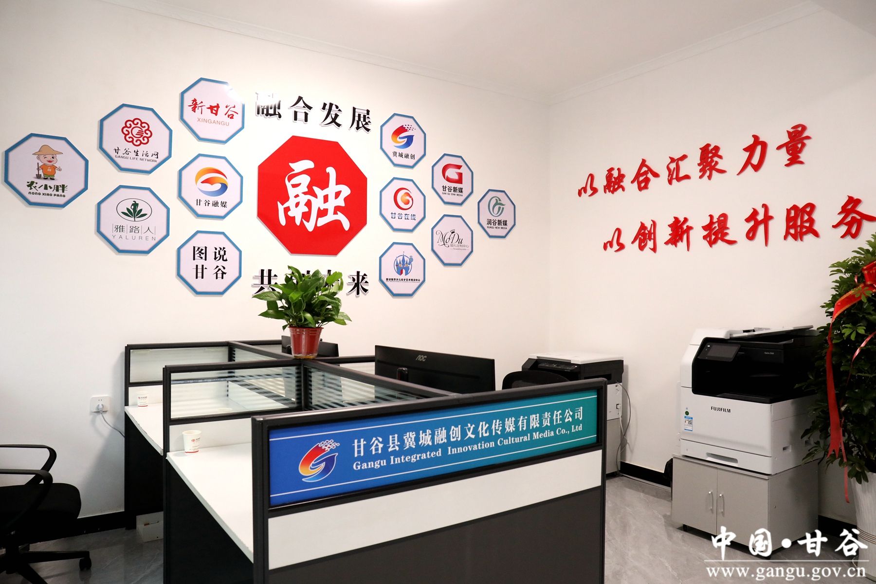 微信图片_20240710105527 微信图片_20240710105527