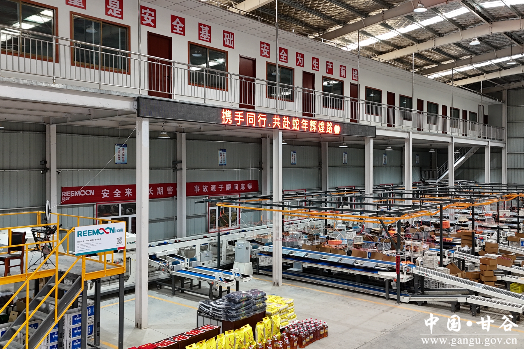 微信图片_20250124090556 微信图片_20250124090556