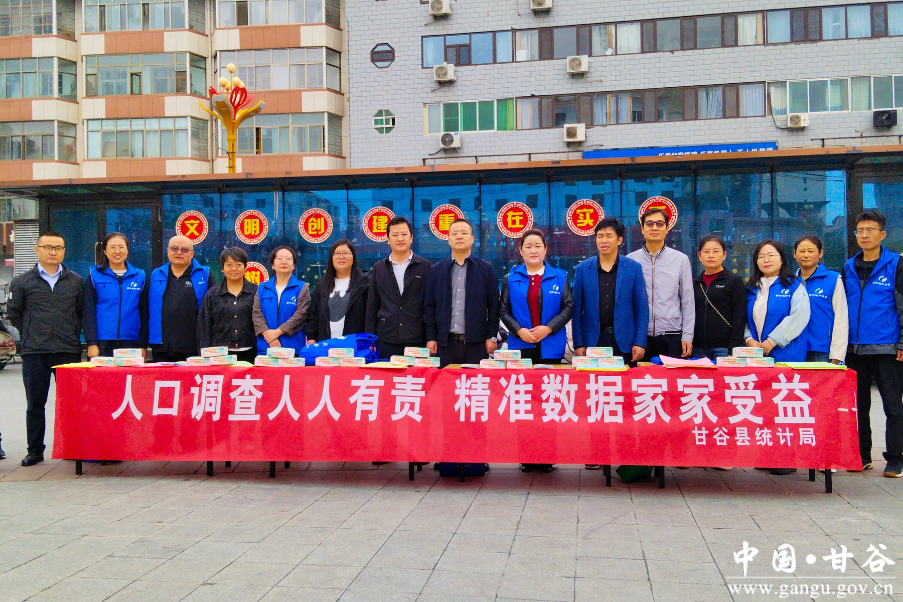 微信图片_20250919110905 微信图片_20250919110905