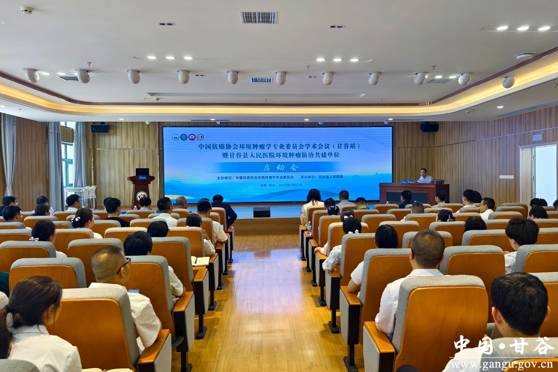 微信图片_20250523095208 微信图片_20250523095208