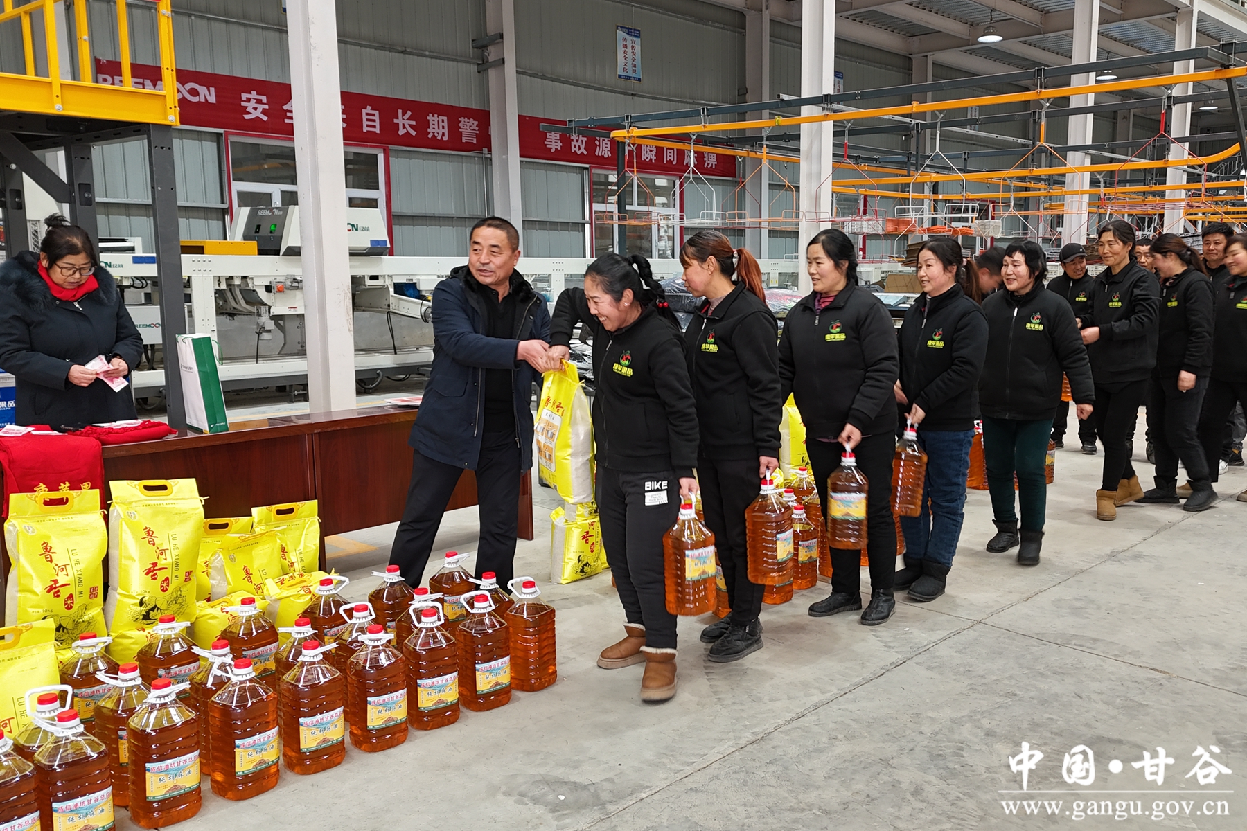 微信图片_20250124090545 微信图片_20250124090545