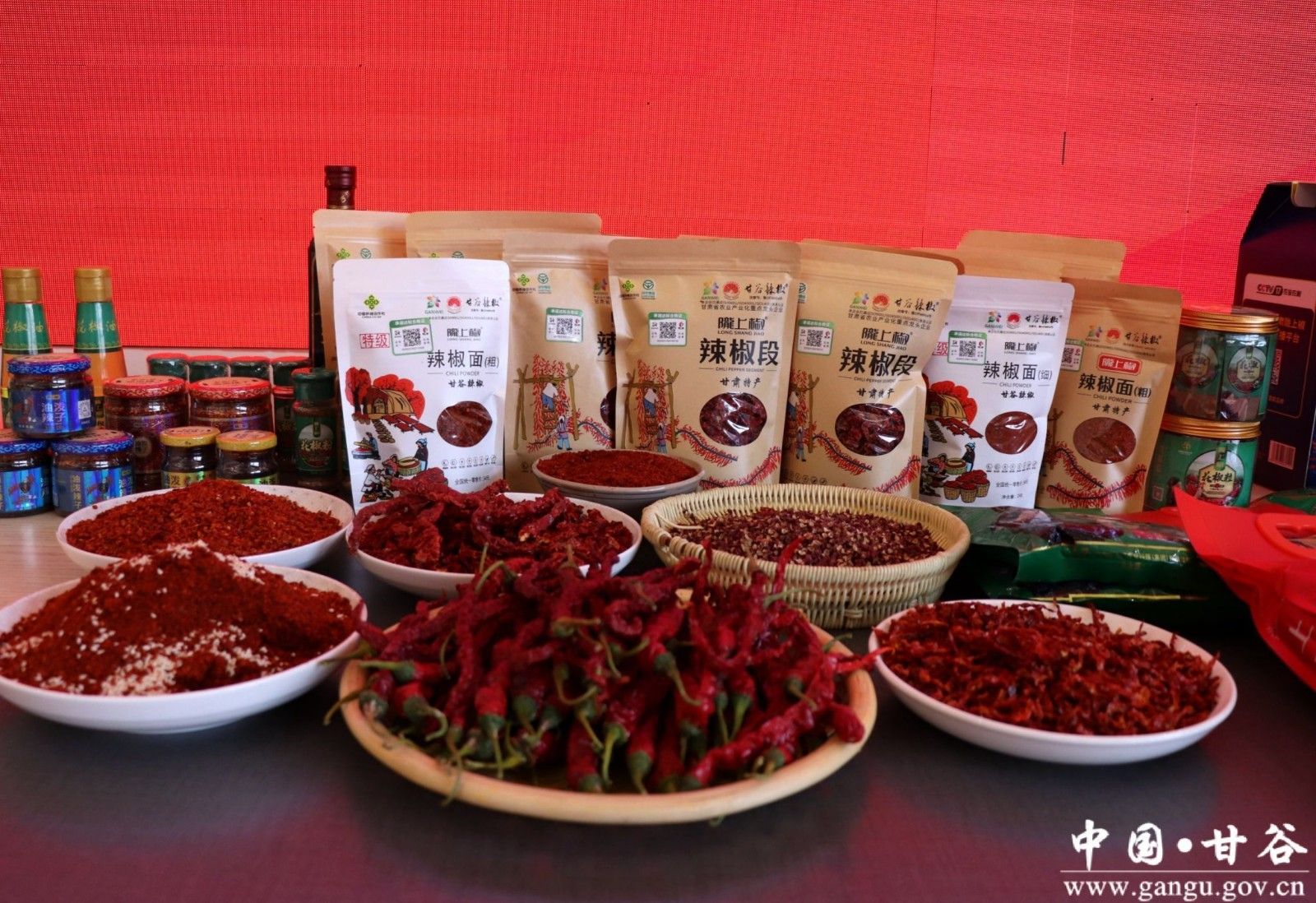 21b70ca0268c4c4eac289043713cfa84 21b70ca0268c4c4eac289043713cfa84