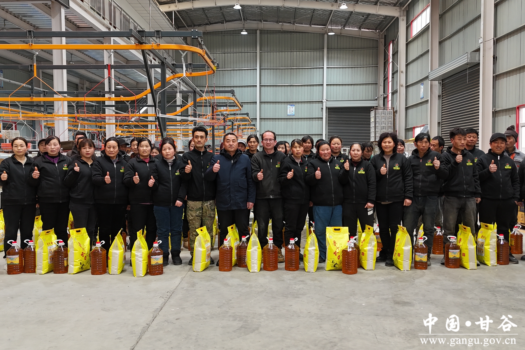 微信图片_20250124090551 微信图片_20250124090551