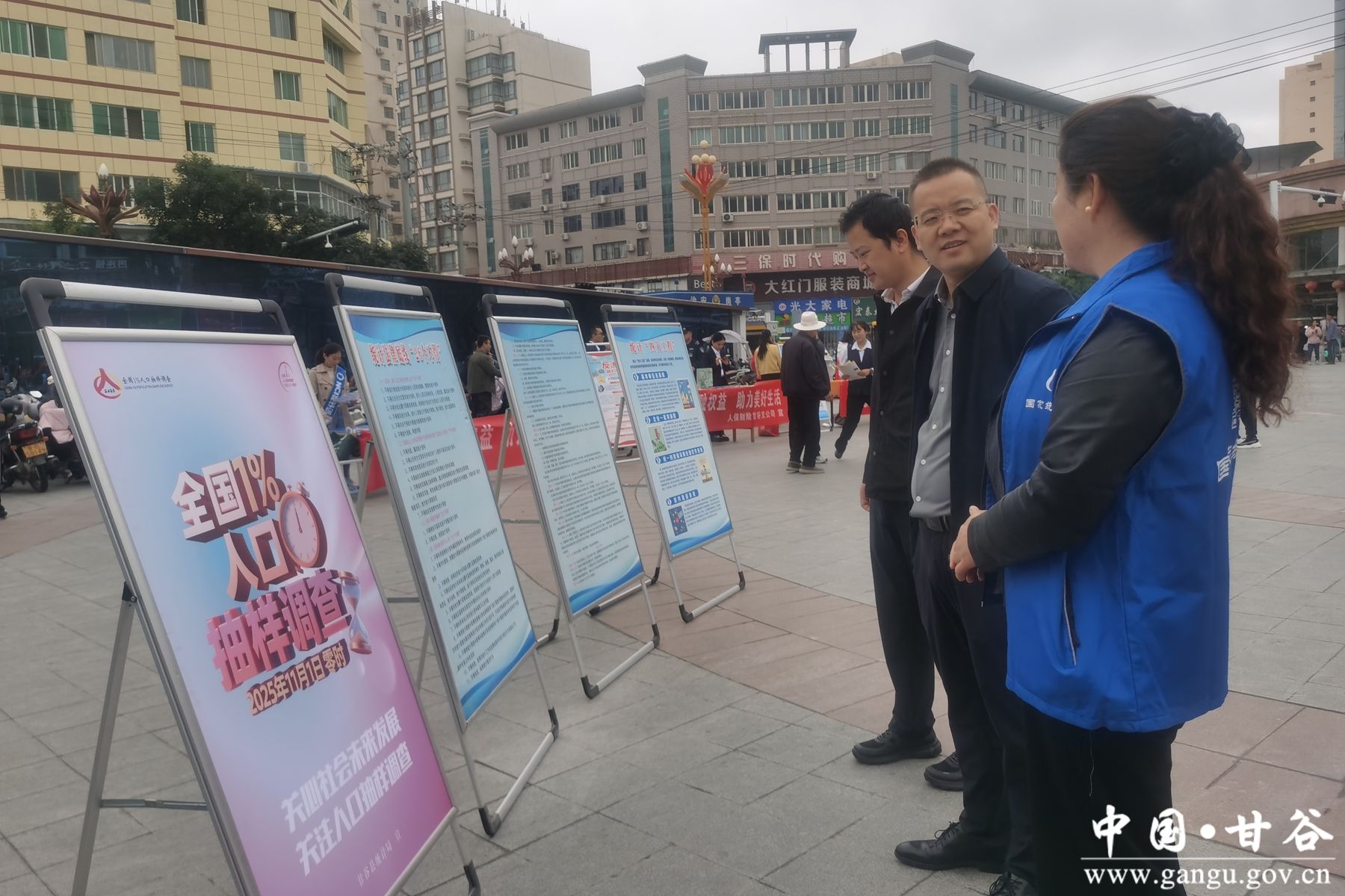 微信图片_20250919102913 微信图片_20250919102913