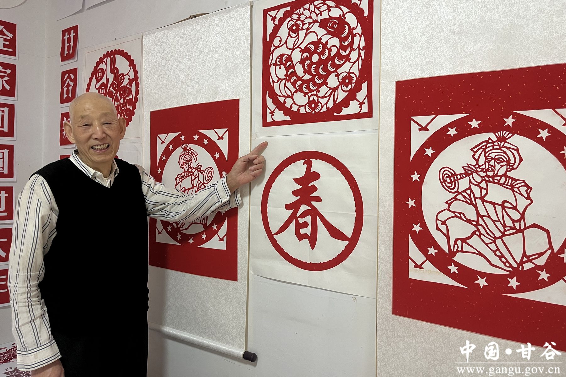 微信图片_20250123163231 微信图片_20250123163231