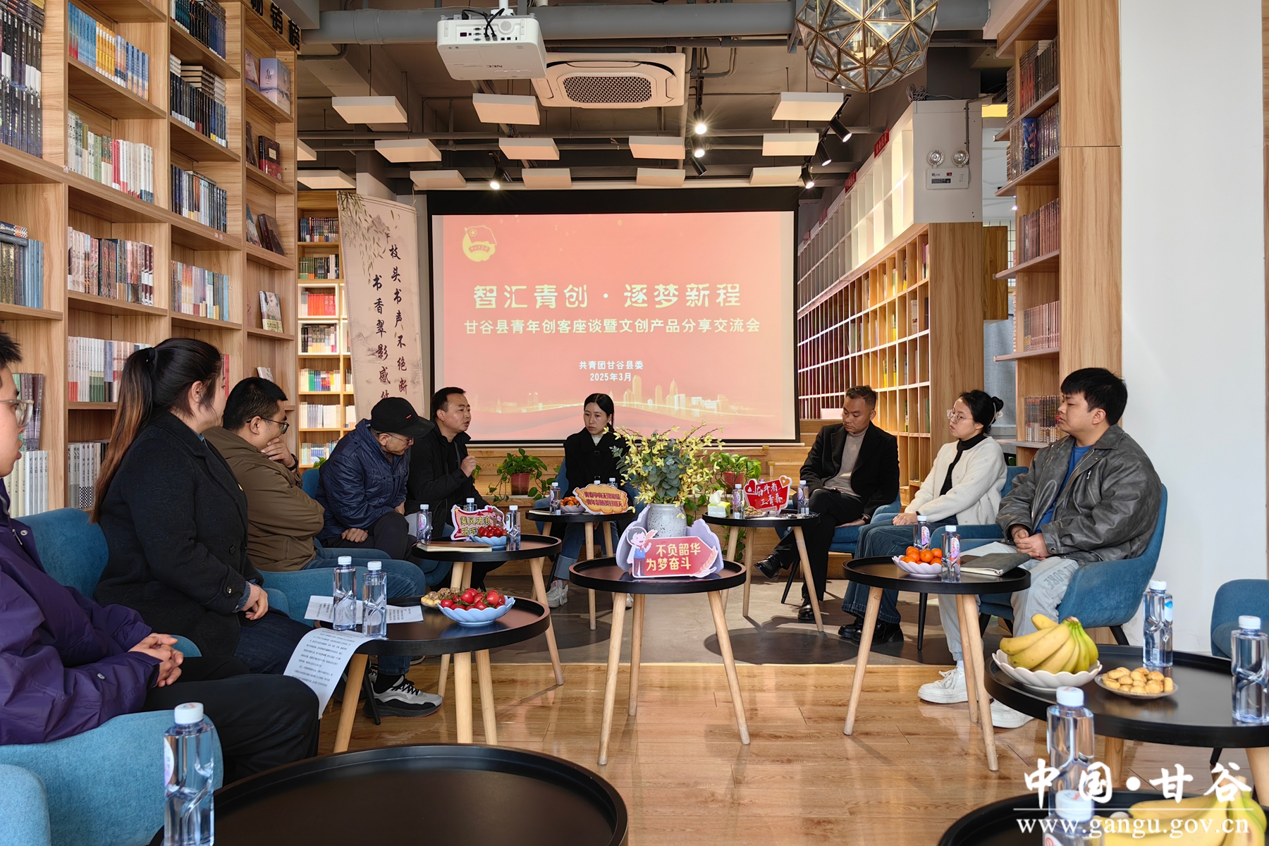 微信图片_20250320163634 微信图片_20250320163634