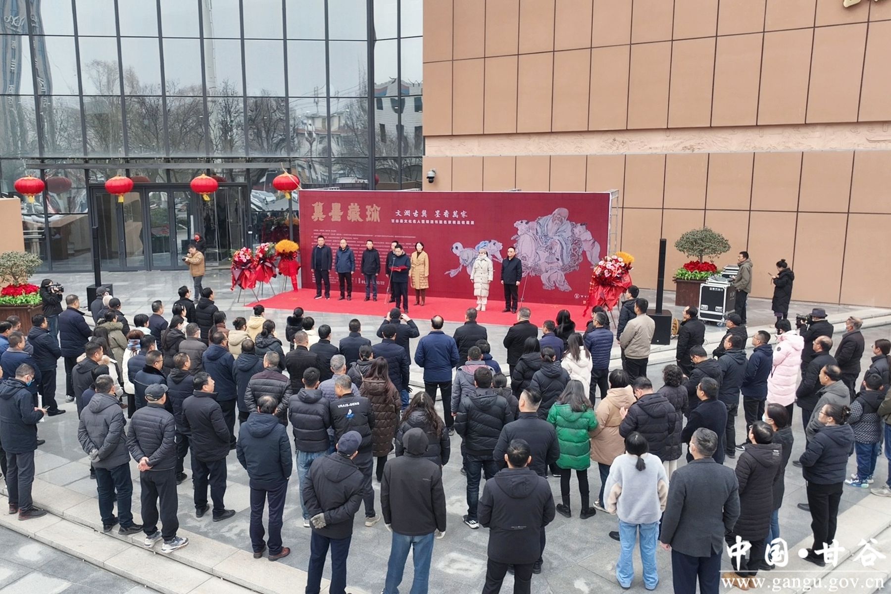 微信图片_20250124091549 微信图片_20250124091549