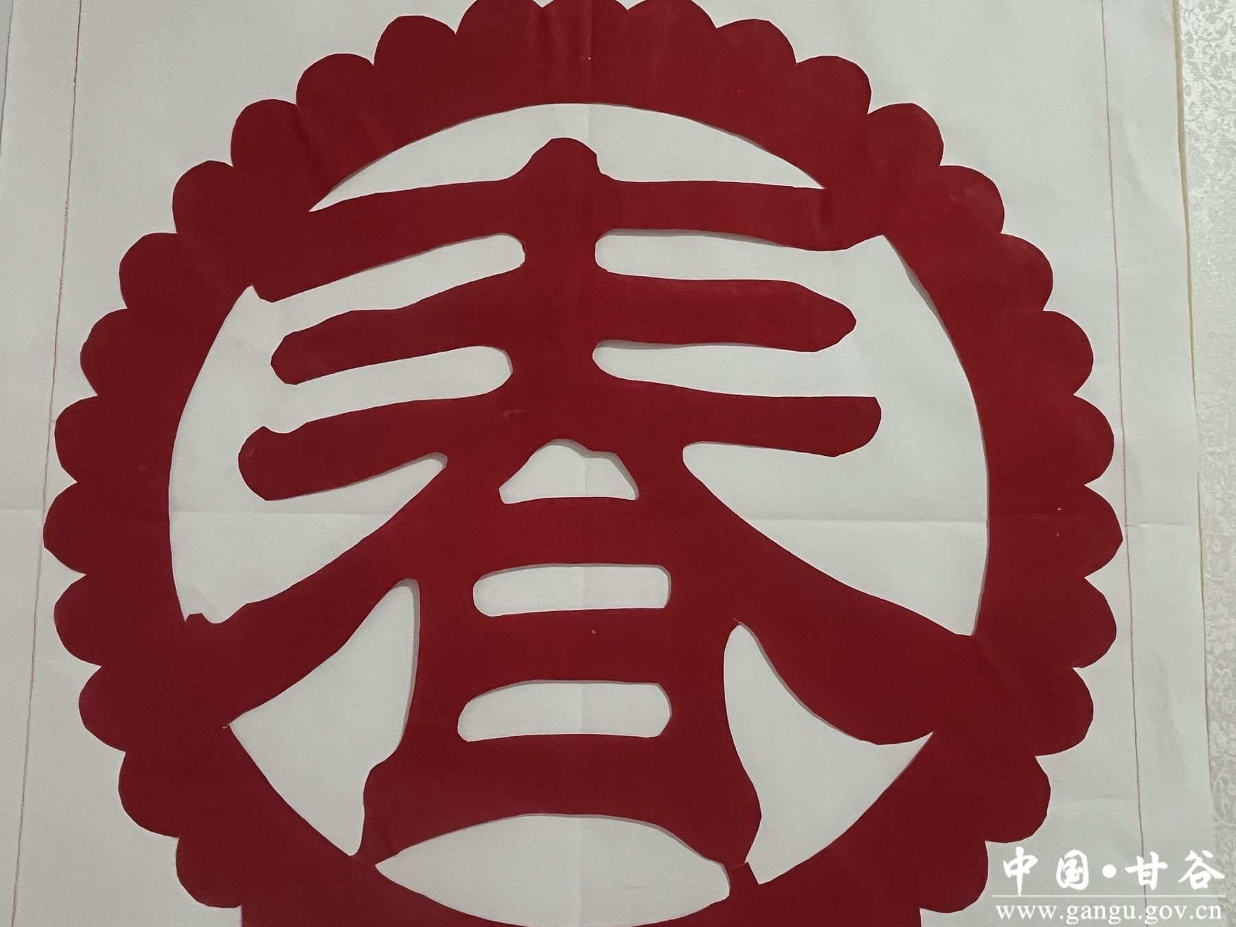 微信图片_20250123165817 微信图片_20250123165817