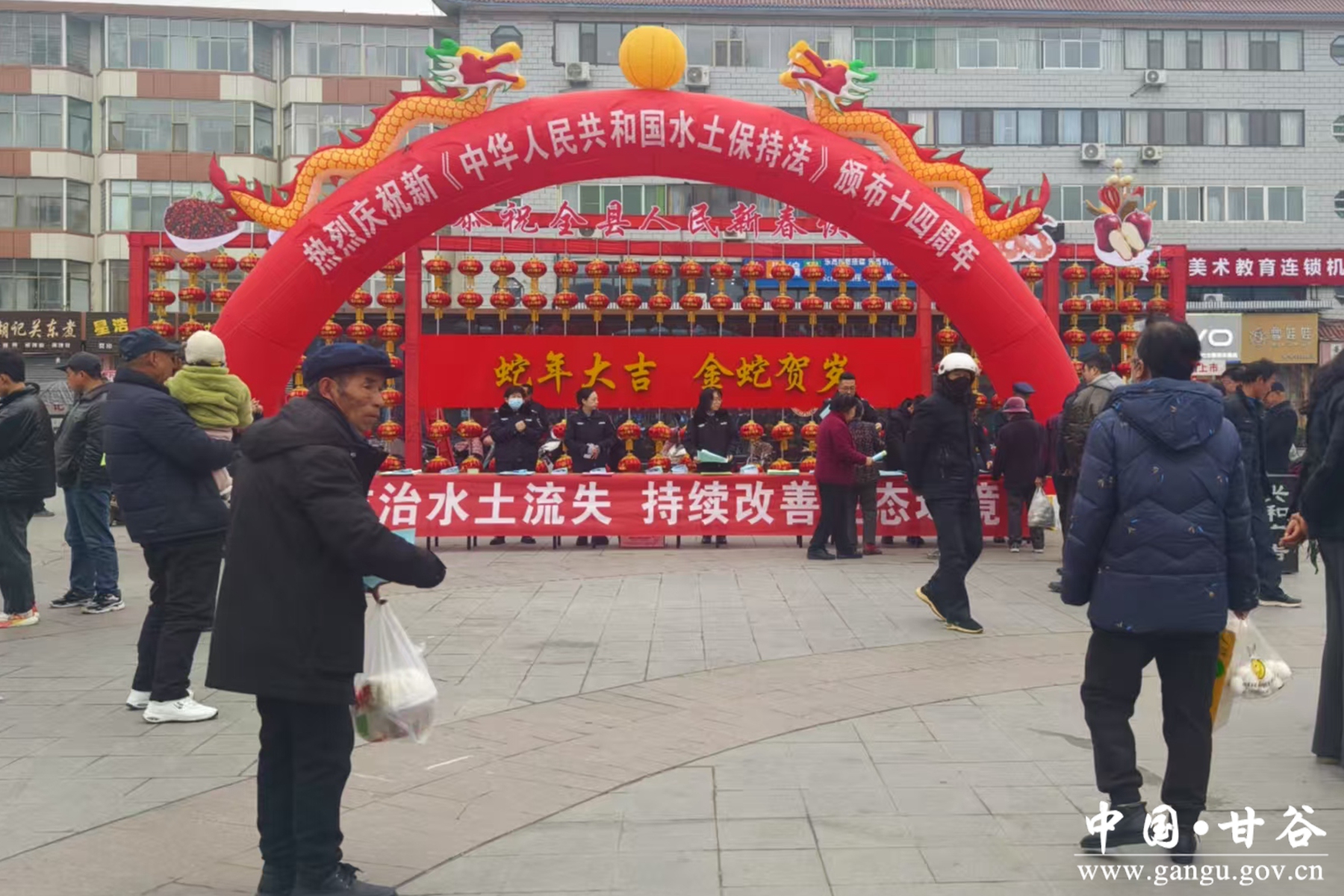 微信图片_20250301184028 微信图片_20250301184028