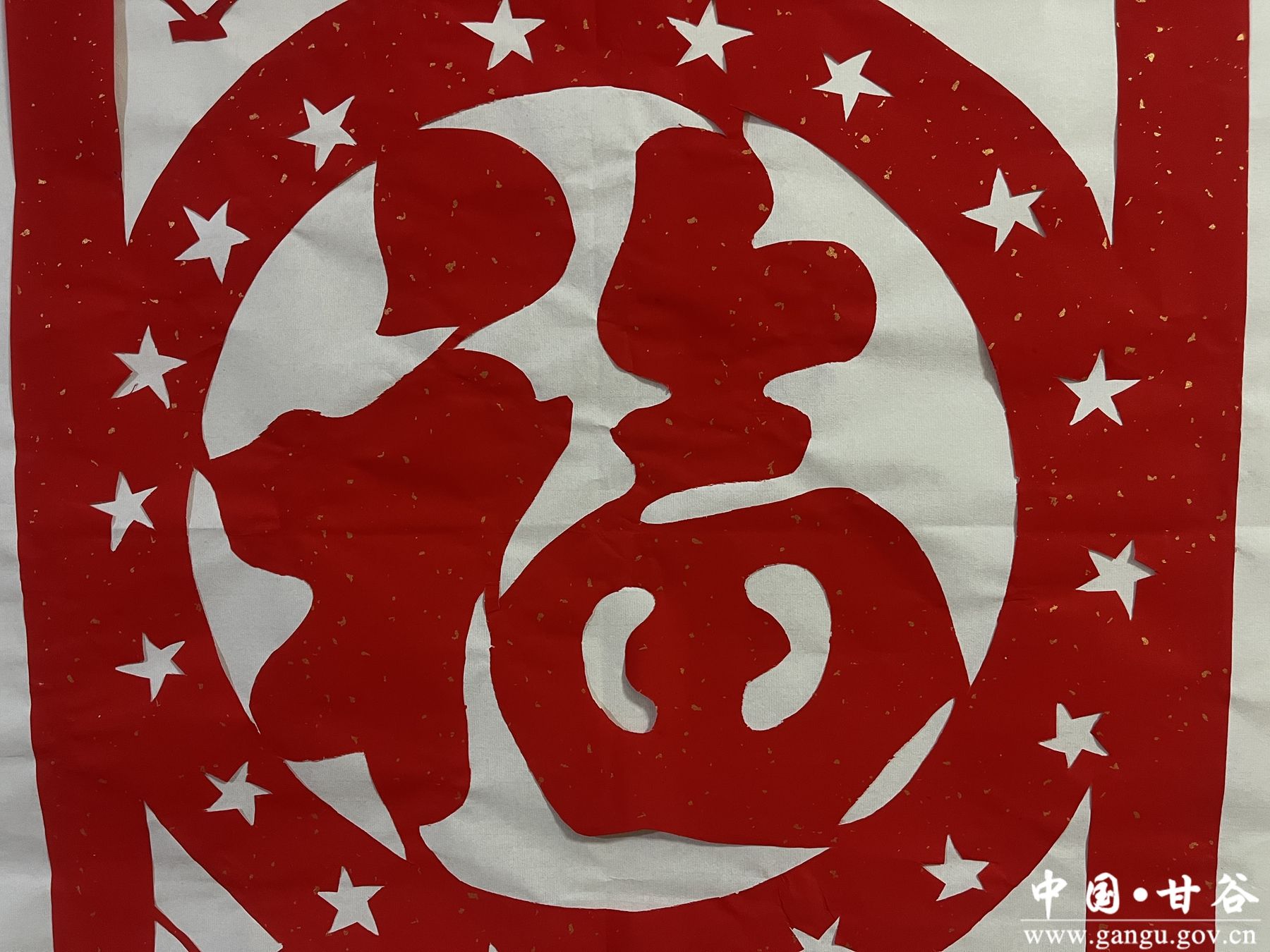 微信图片_20250123165820 微信图片_20250123165820