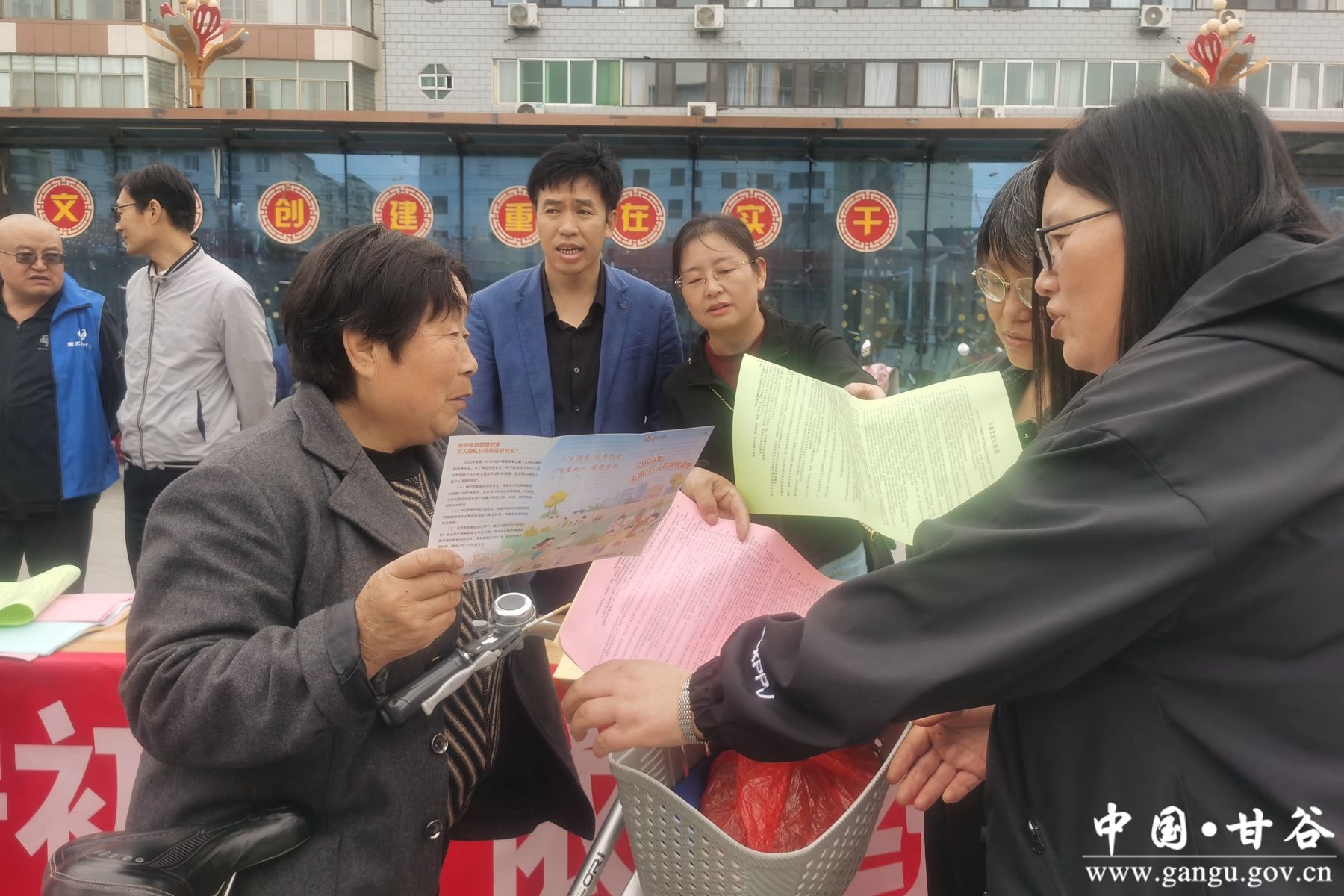 微信图片_20250919102917 微信图片_20250919102917