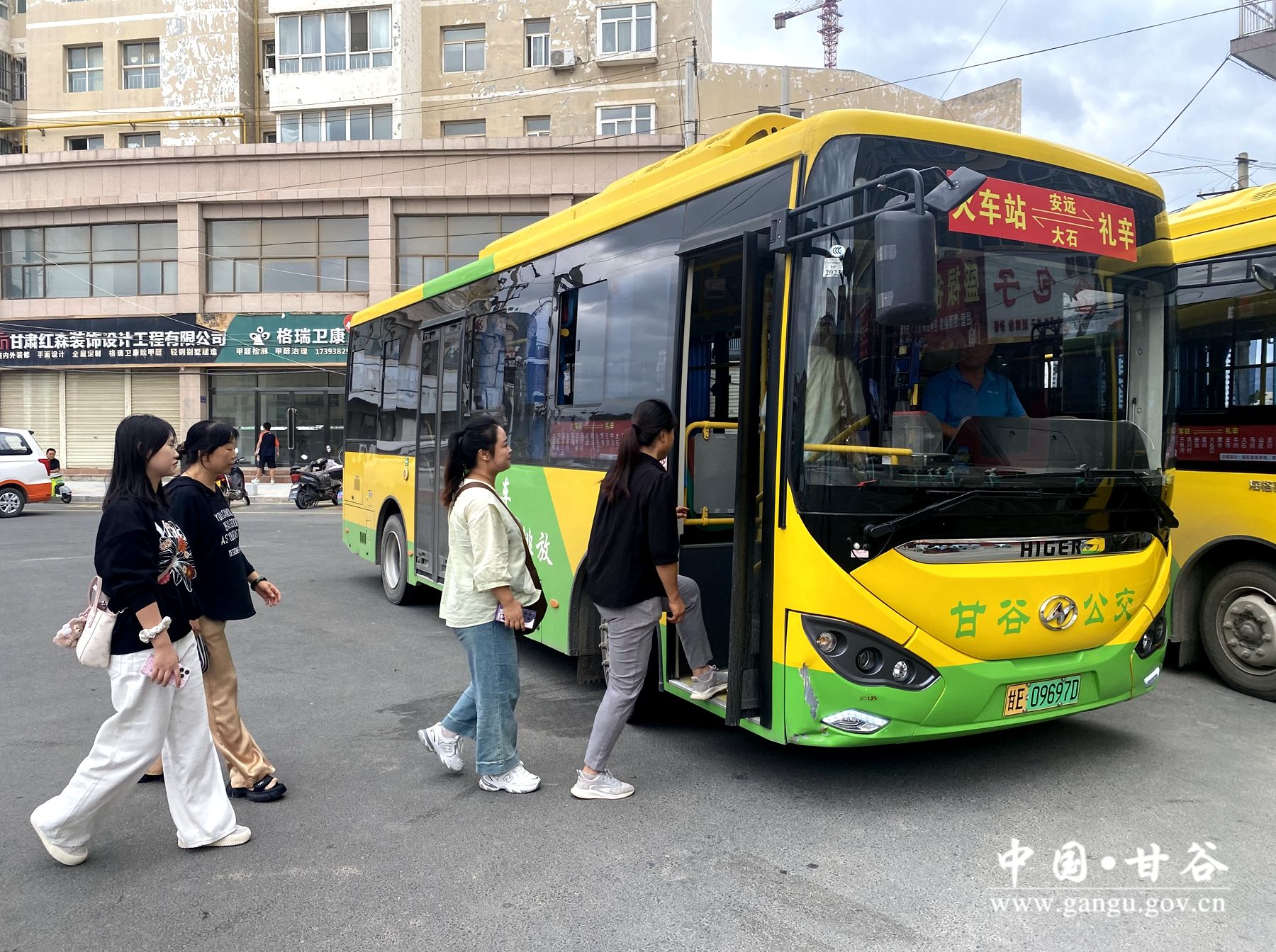 85367a069429f613065c292fe51faff 85367a069429f613065c292fe51faff